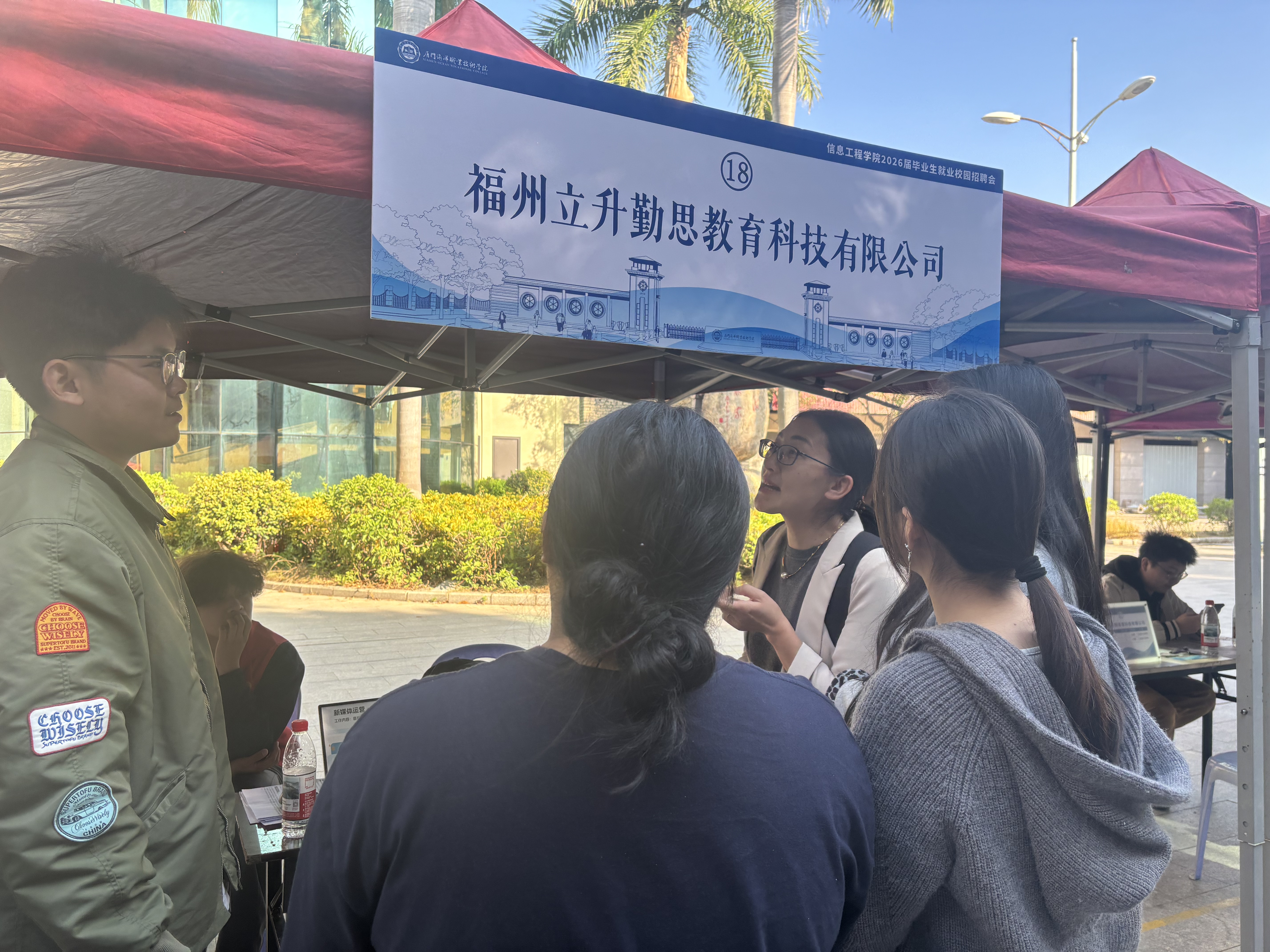 微信图片_20251212080613_228_45