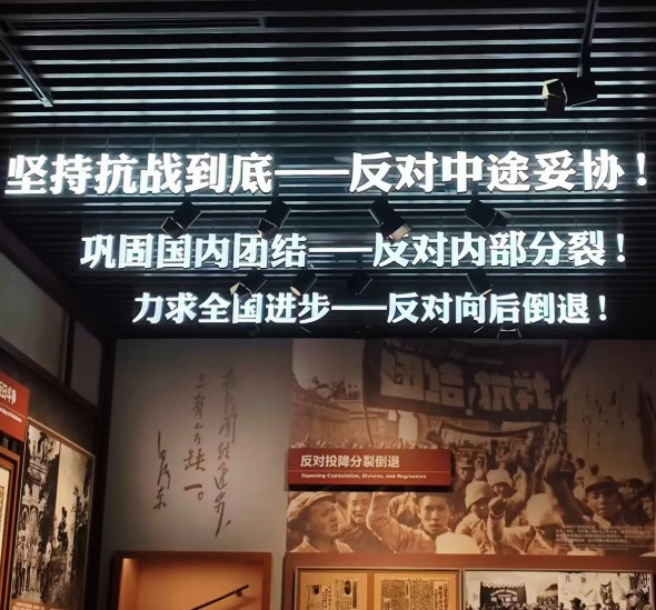 微信图片_2025-12-16_222732_745