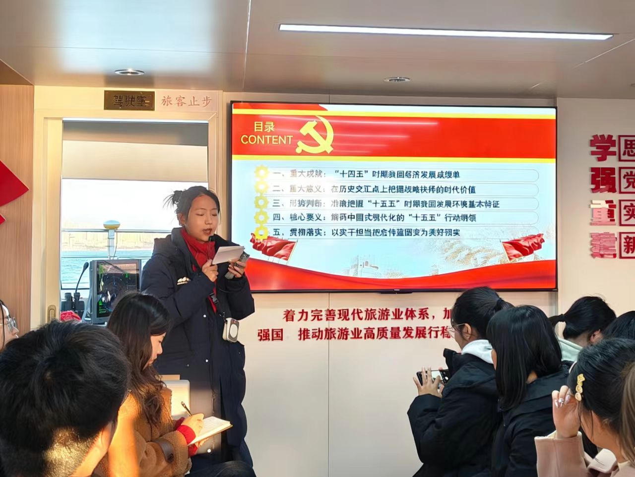 微信图片_2025-12-16_172523_091