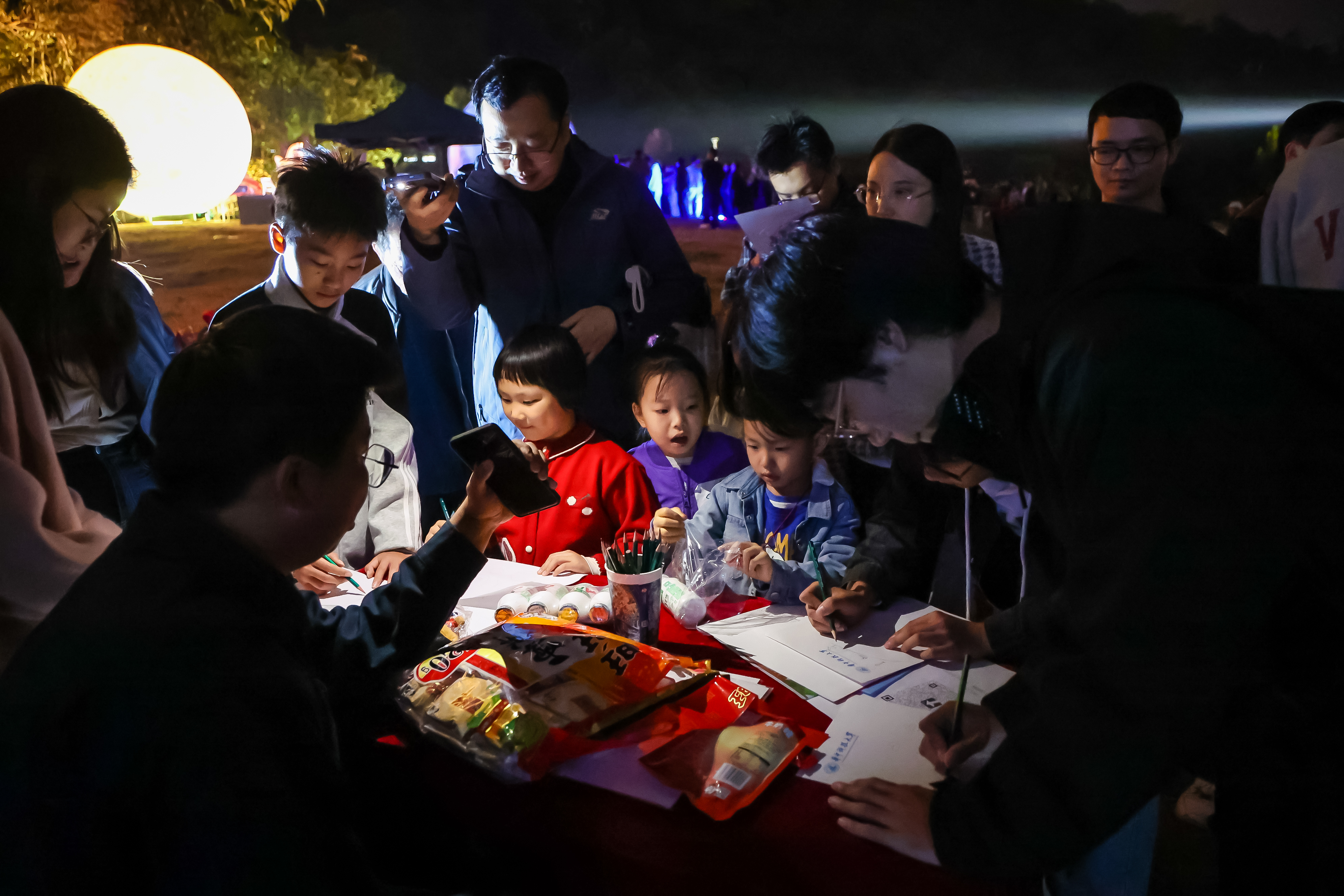 微信图片_20251216191255_1014_2 微信图片_20251216191255_1014_2