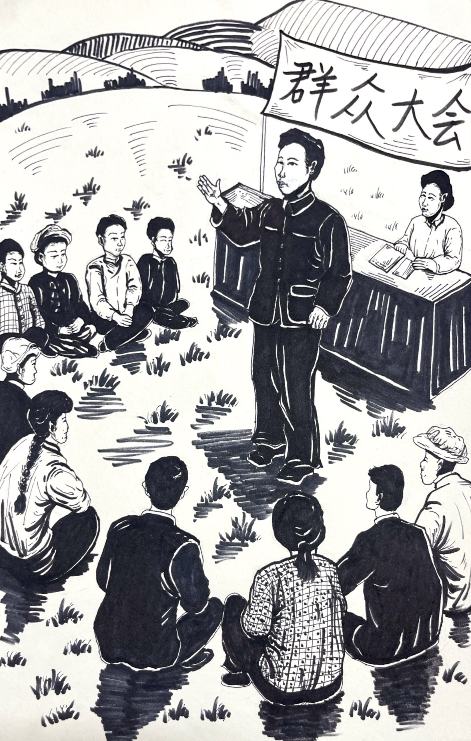 24视传1班 朱倩倩《觉醒人民群众的星火》徐海东2