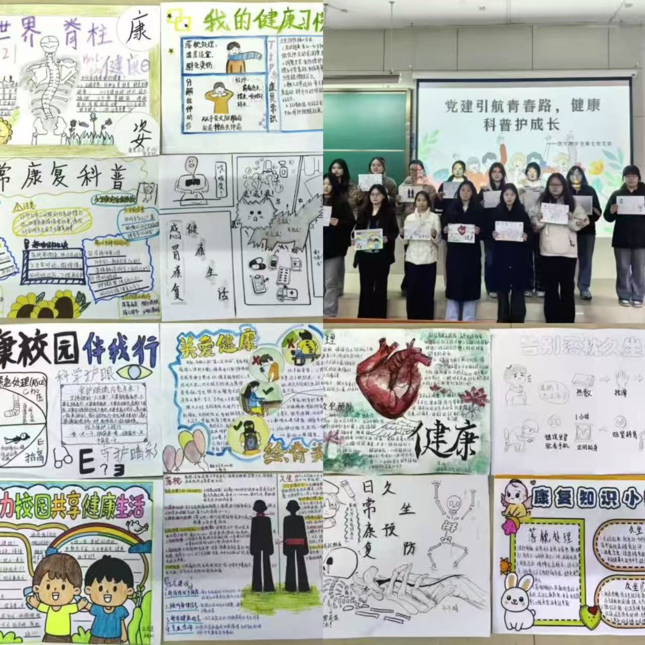 3929493196d1ab4e5f472b0487429dcd