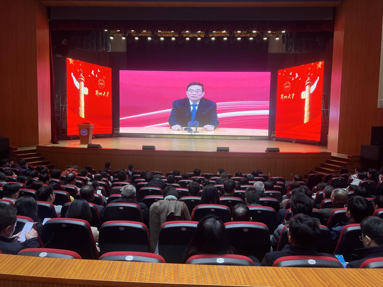 2.机关党委分会场