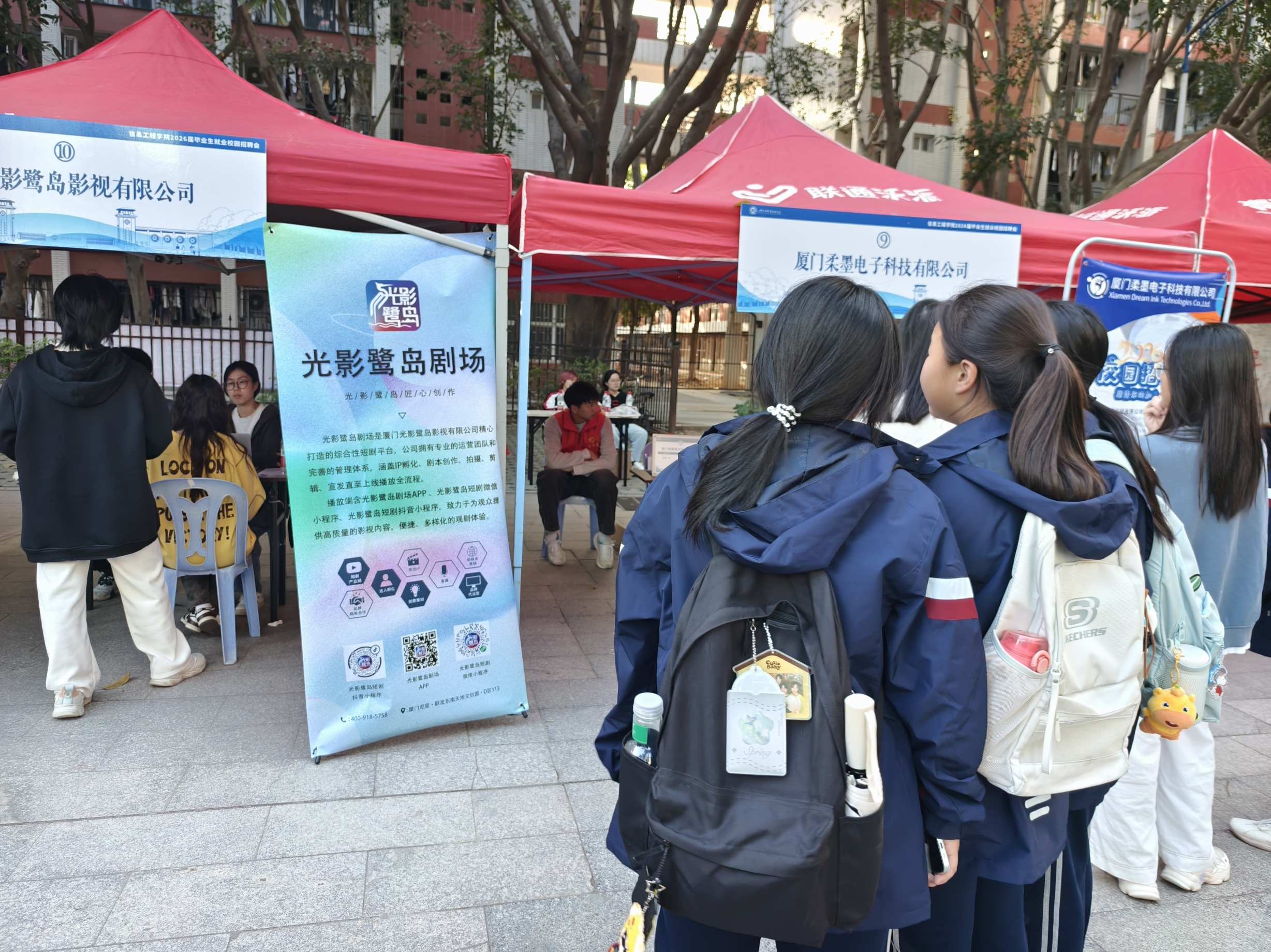 微信图片_20251212080820_230_45