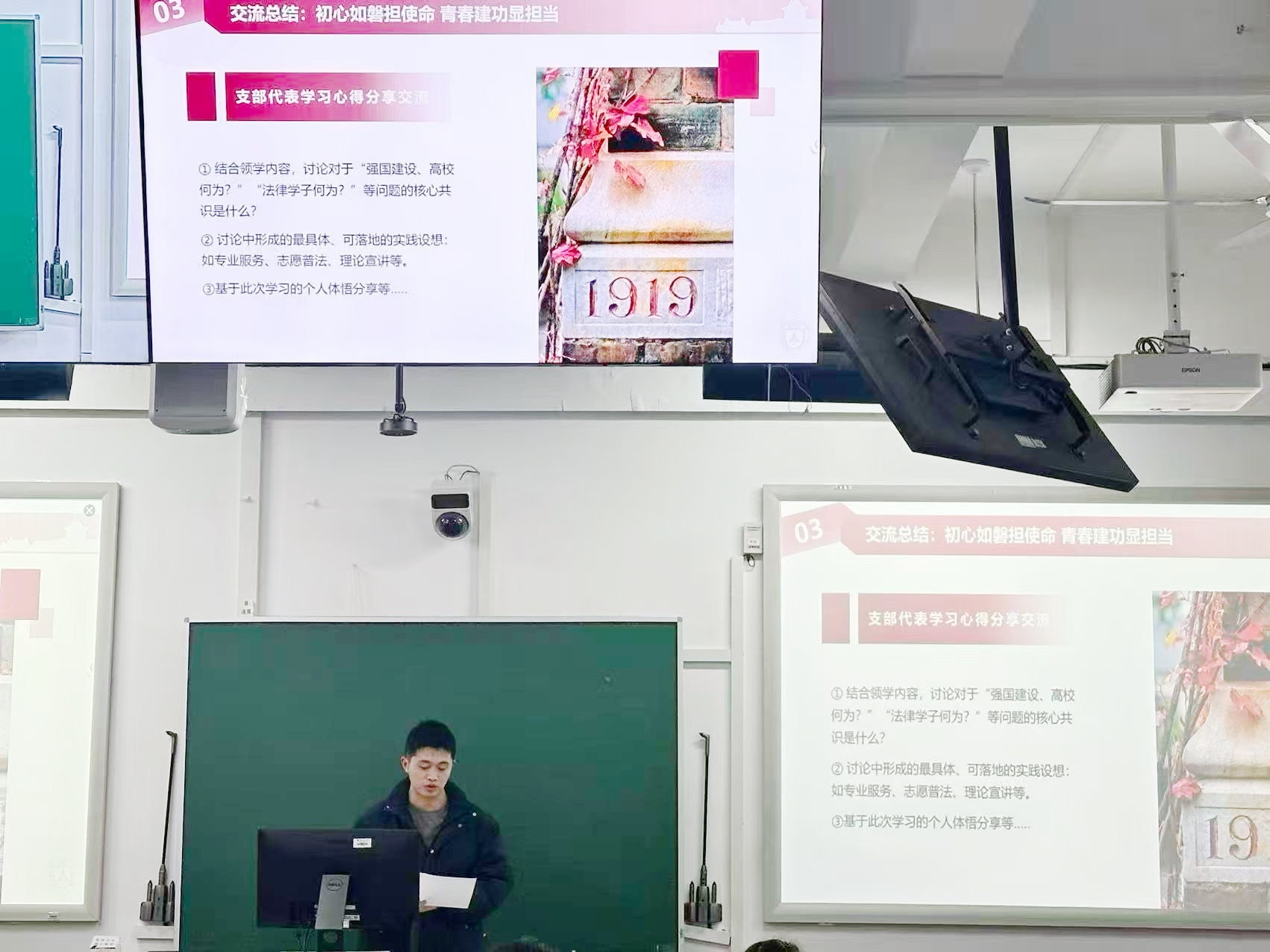 b7dba5c245a9dddd199855e274e58fec