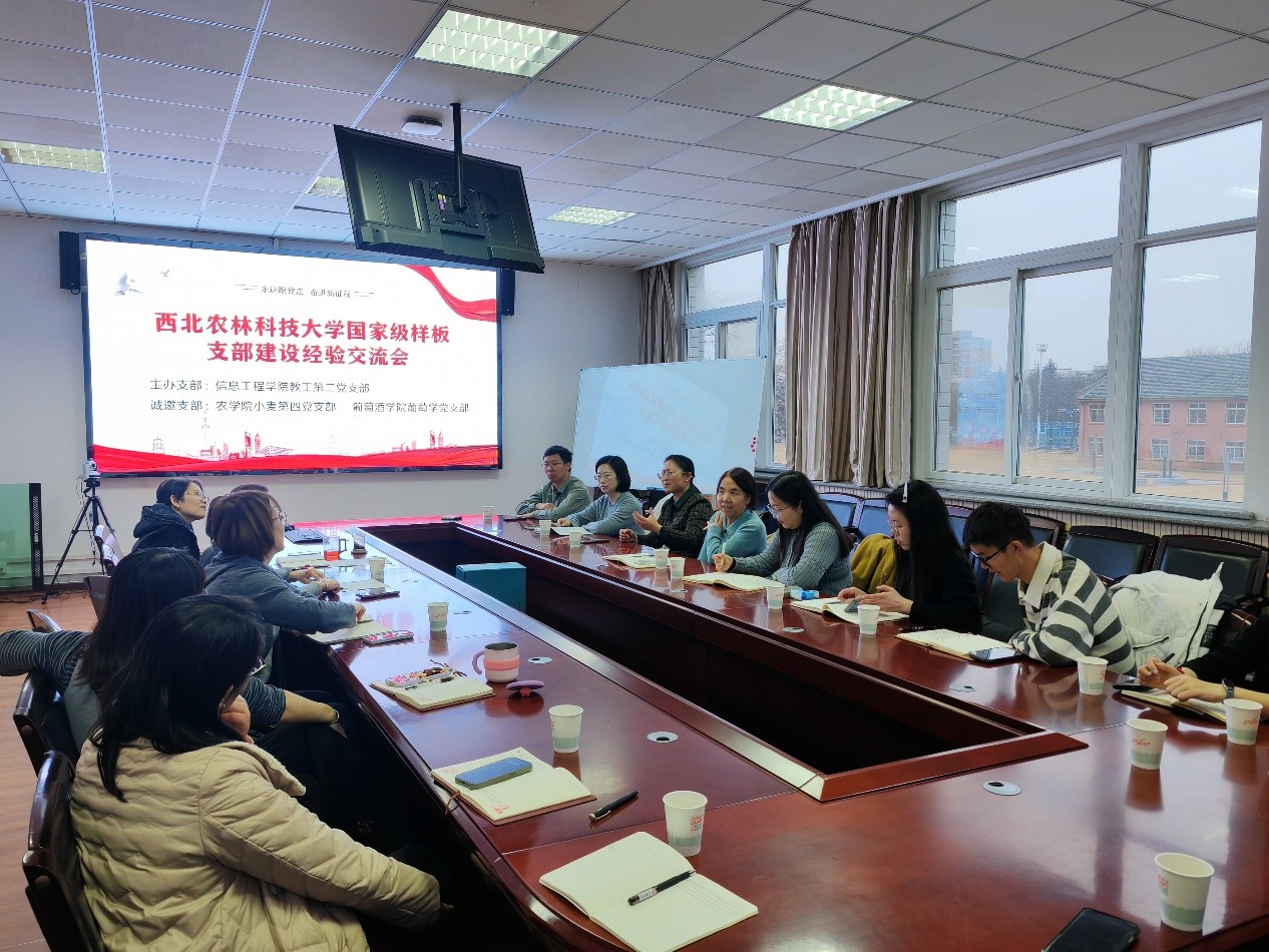 与会人员讨论发言 与会人员讨论发言