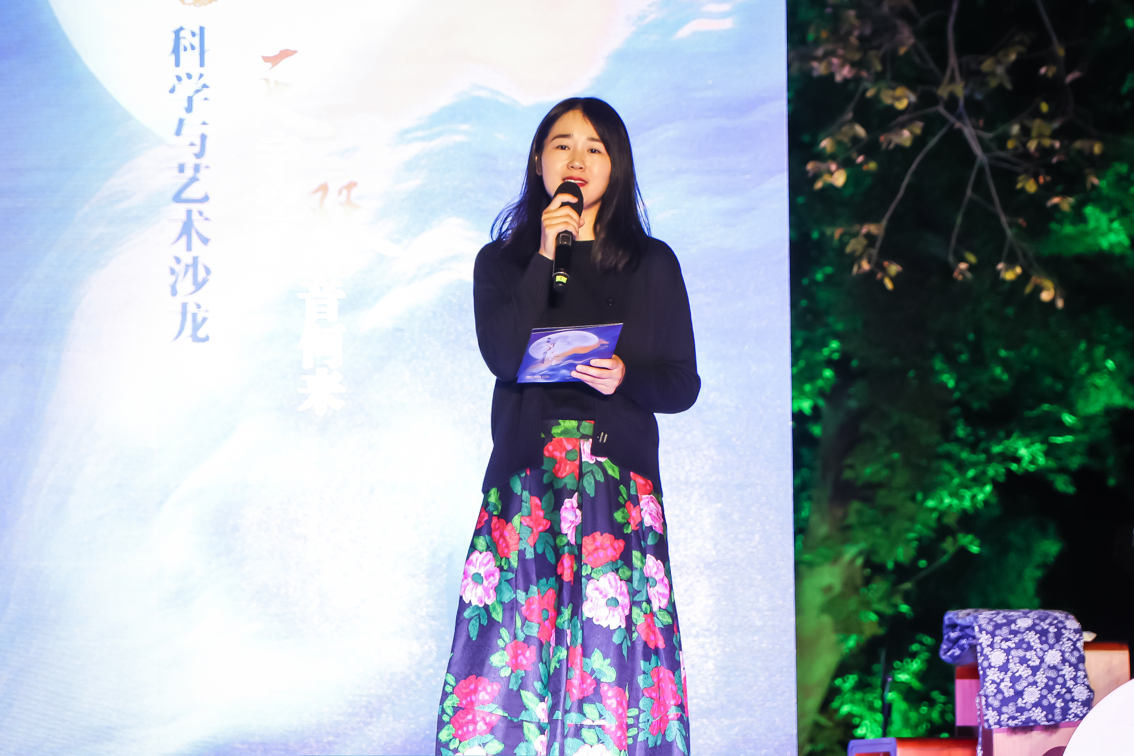 微信图片_20251216185655_1008_2 微信图片_20251216185655_1008_2