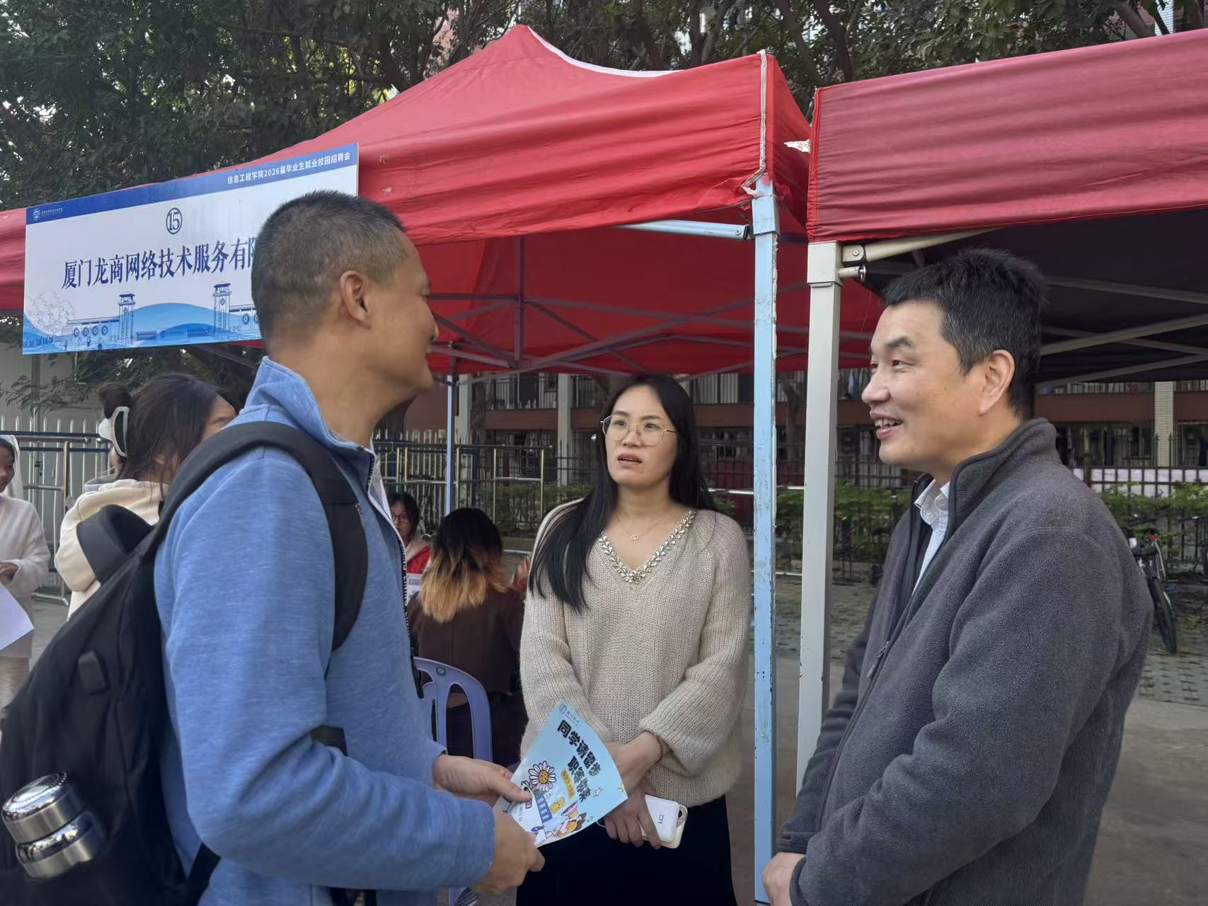 微信图片_20251212080125_224_45