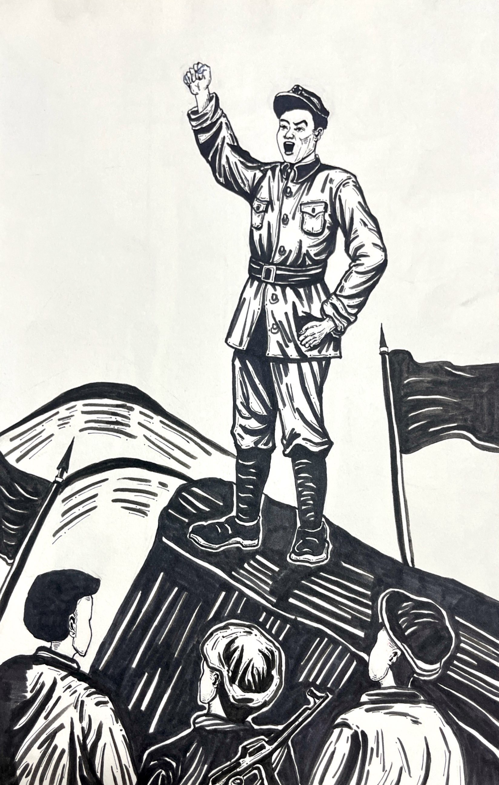 24视传1班 朱倩倩《希望农民武装的旗帜》徐海东3