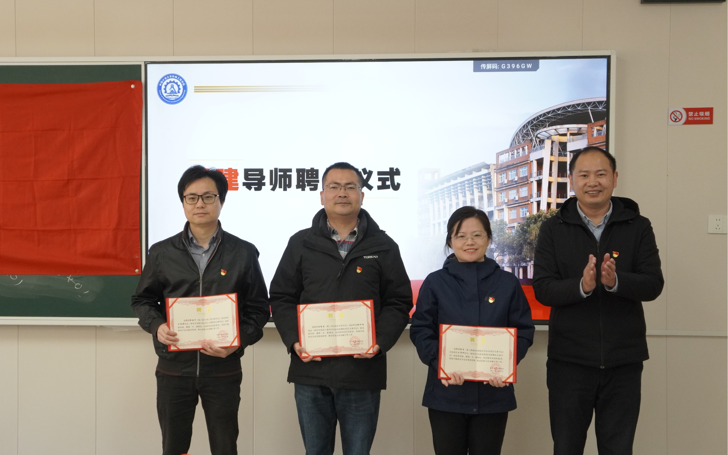 1091f008-7816-44bd-9492-fc8d4ce687b5