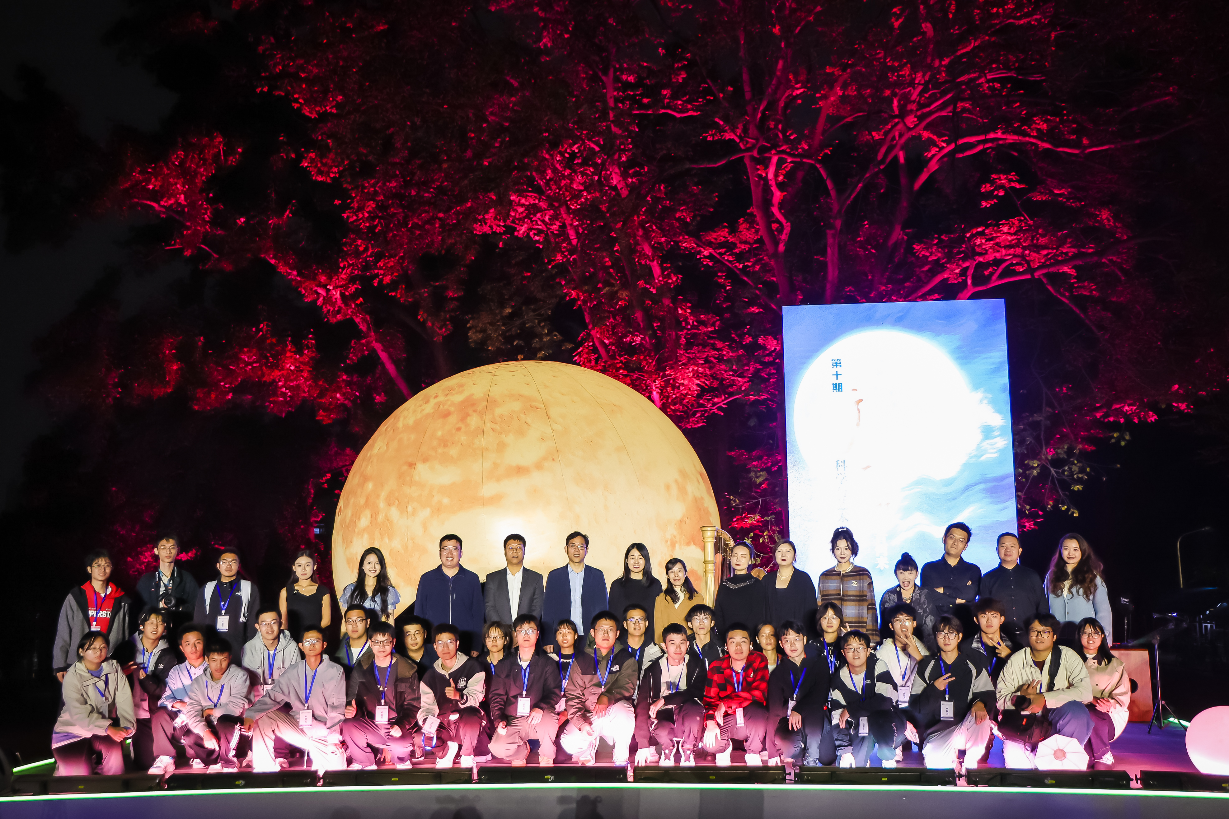 微信图片_20251216185738_1013_2 微信图片_20251216185738_1013_2