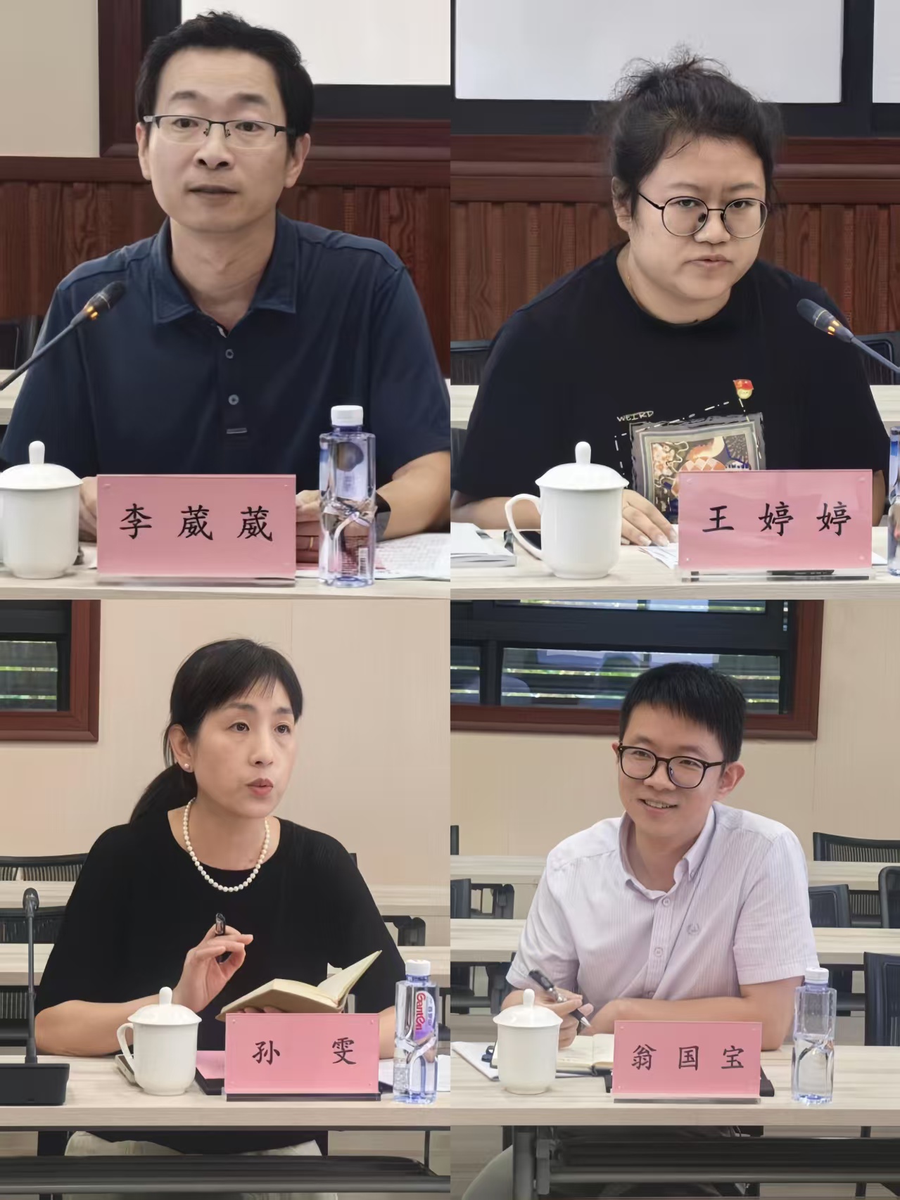 微信图片_20251216193516_818_3