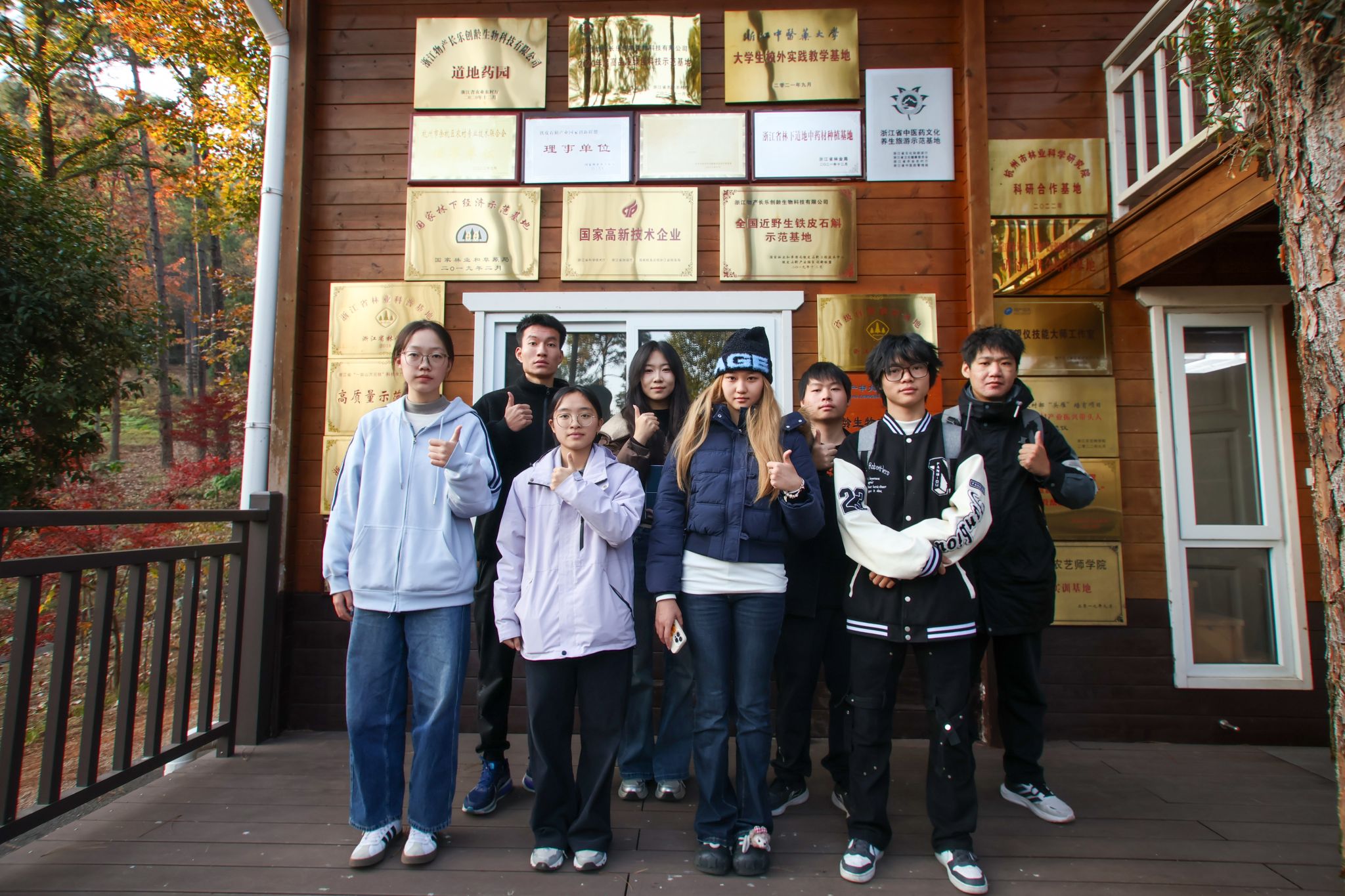 07DE3684BEBD582AF32B7316D82_BF6707B9_6B41D