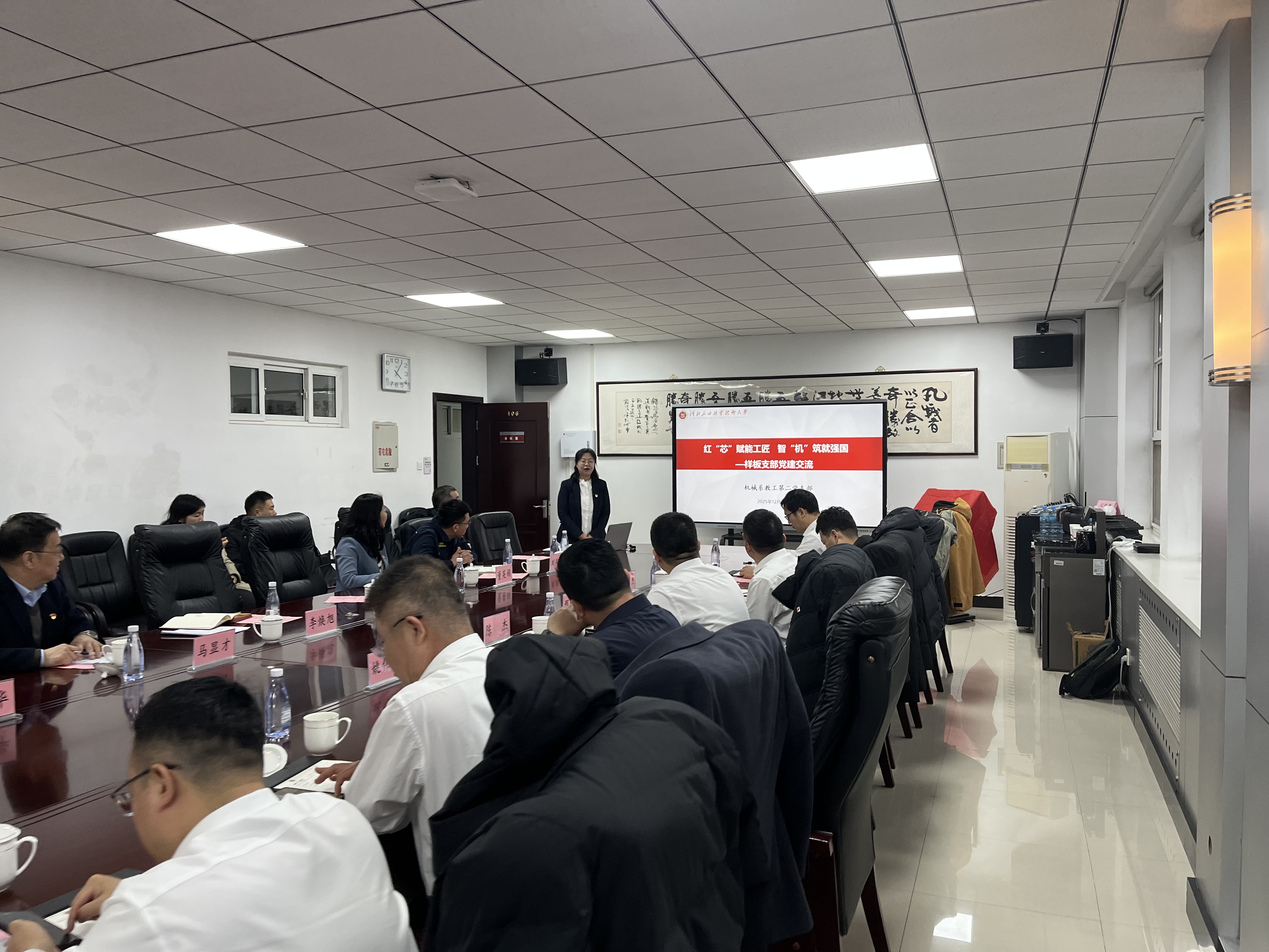 c28638faeb0e55a4a7a92a3534d64535