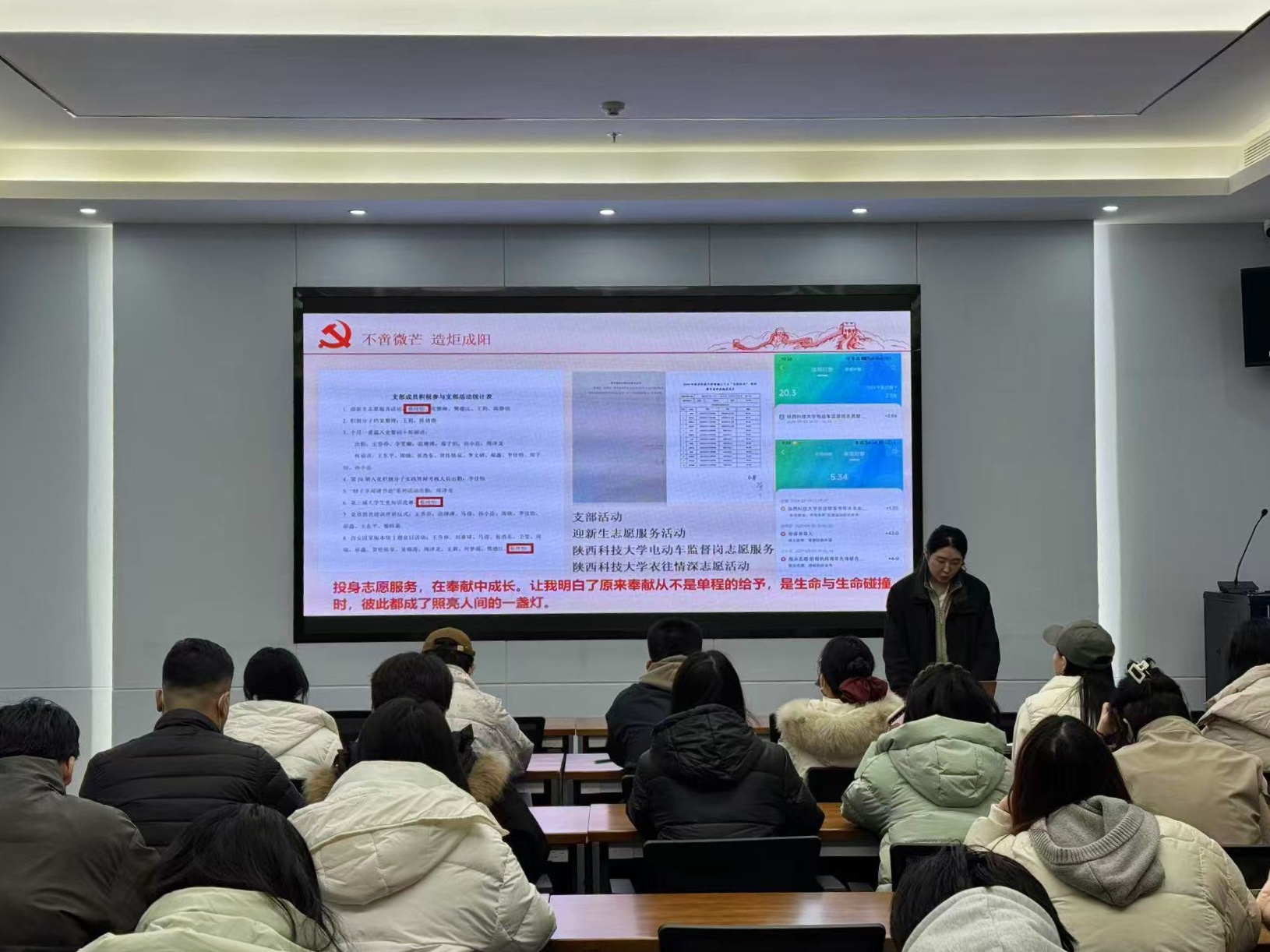 微信图片_20251217195928_153_82