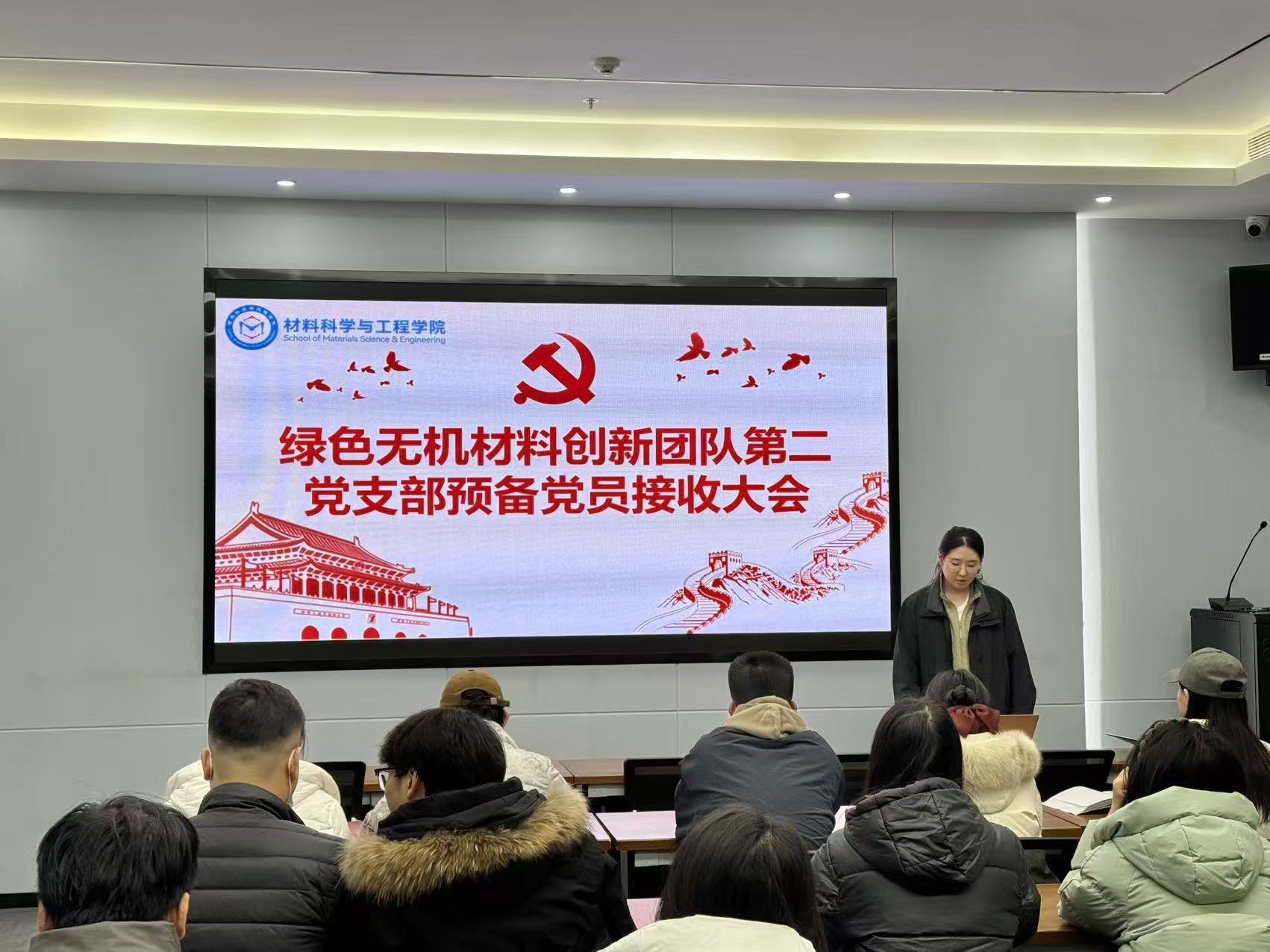 微信图片_20251217195924_151_82