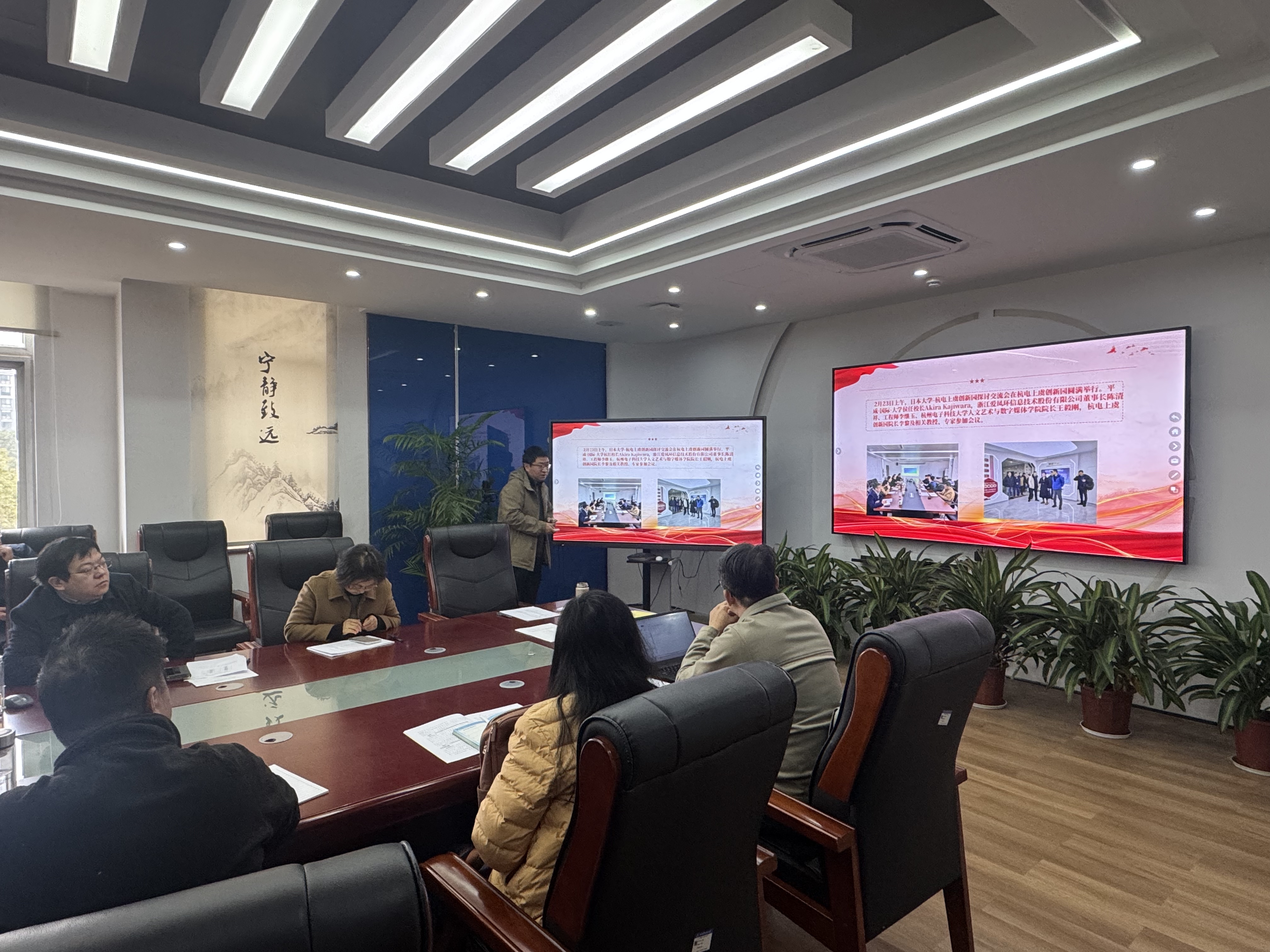 微信图片_20251216135040