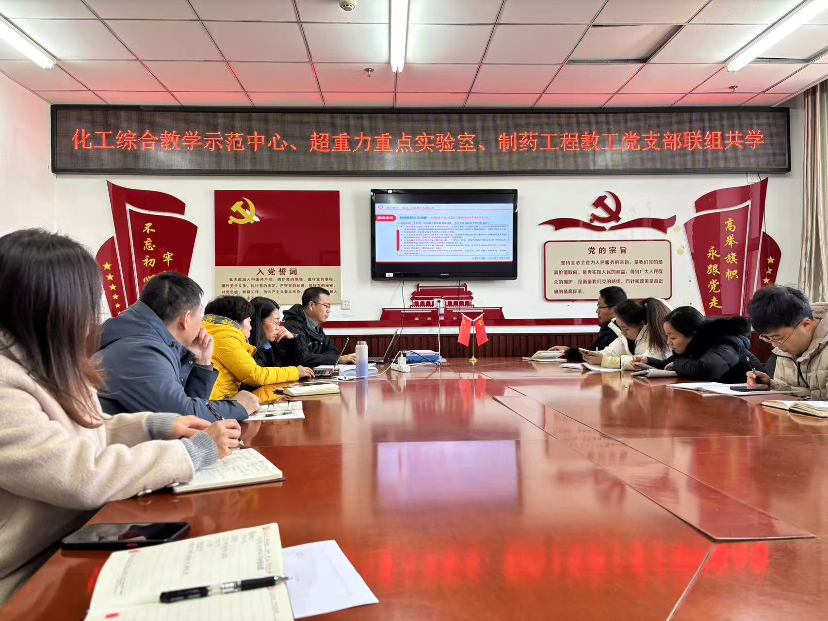 微信图片_20251217230716