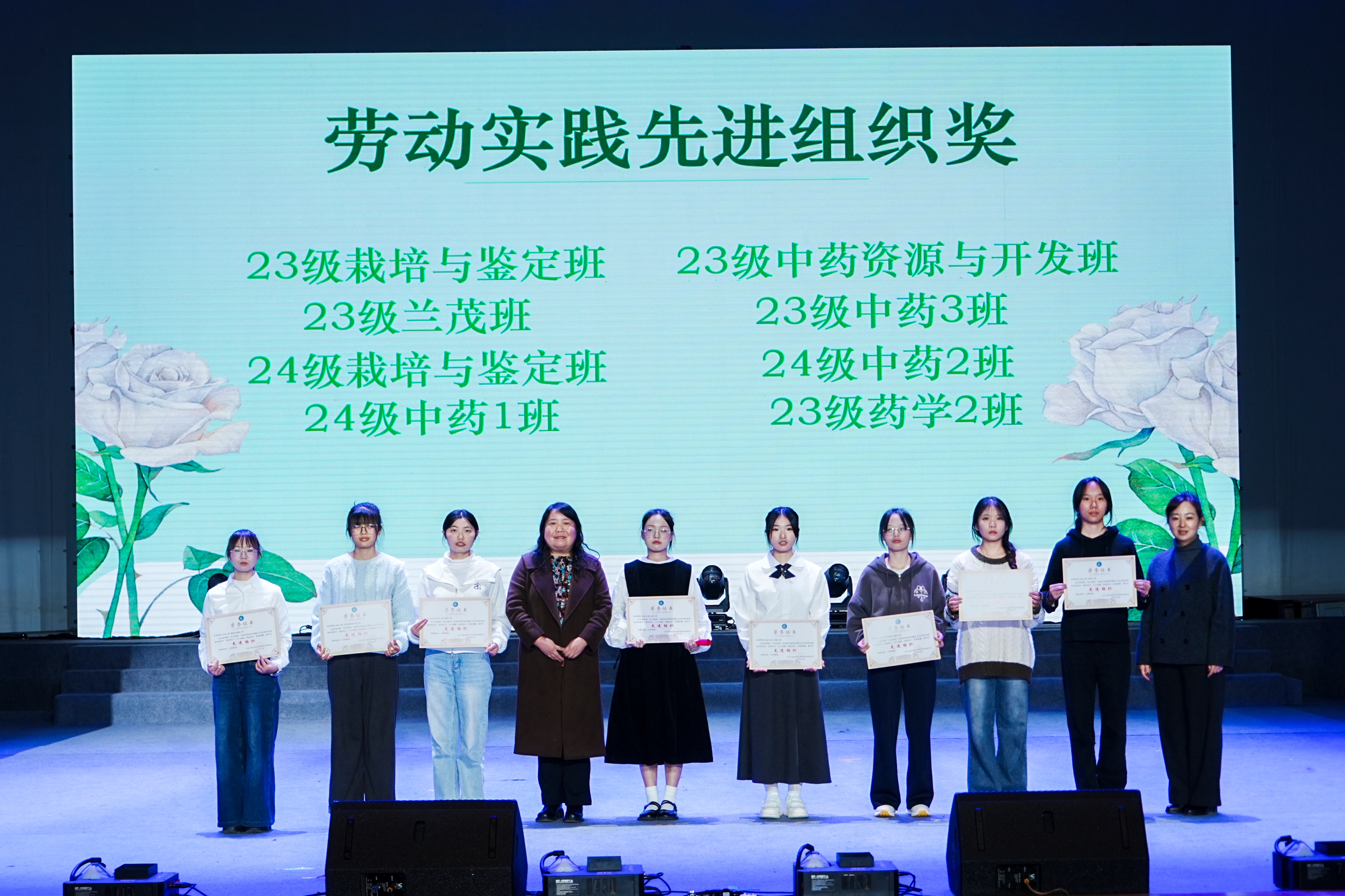 微信图片_20251209175523(1)