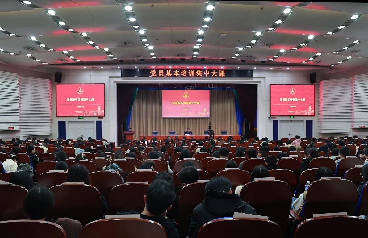 247b71bf-a737-42ea-b97e-219a7138f541