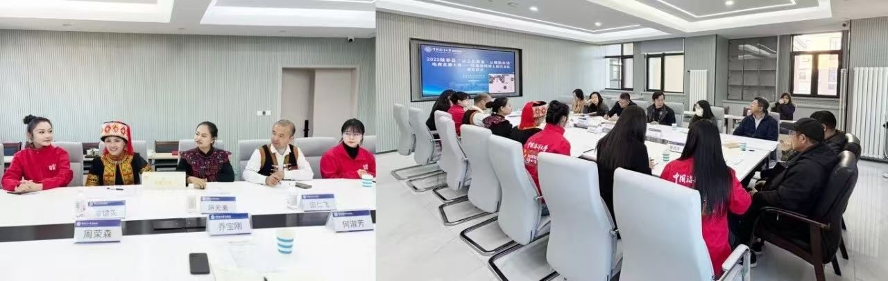 微信图片_2025-12-17_154226_983 微信图片_2025-12-17_154226_983