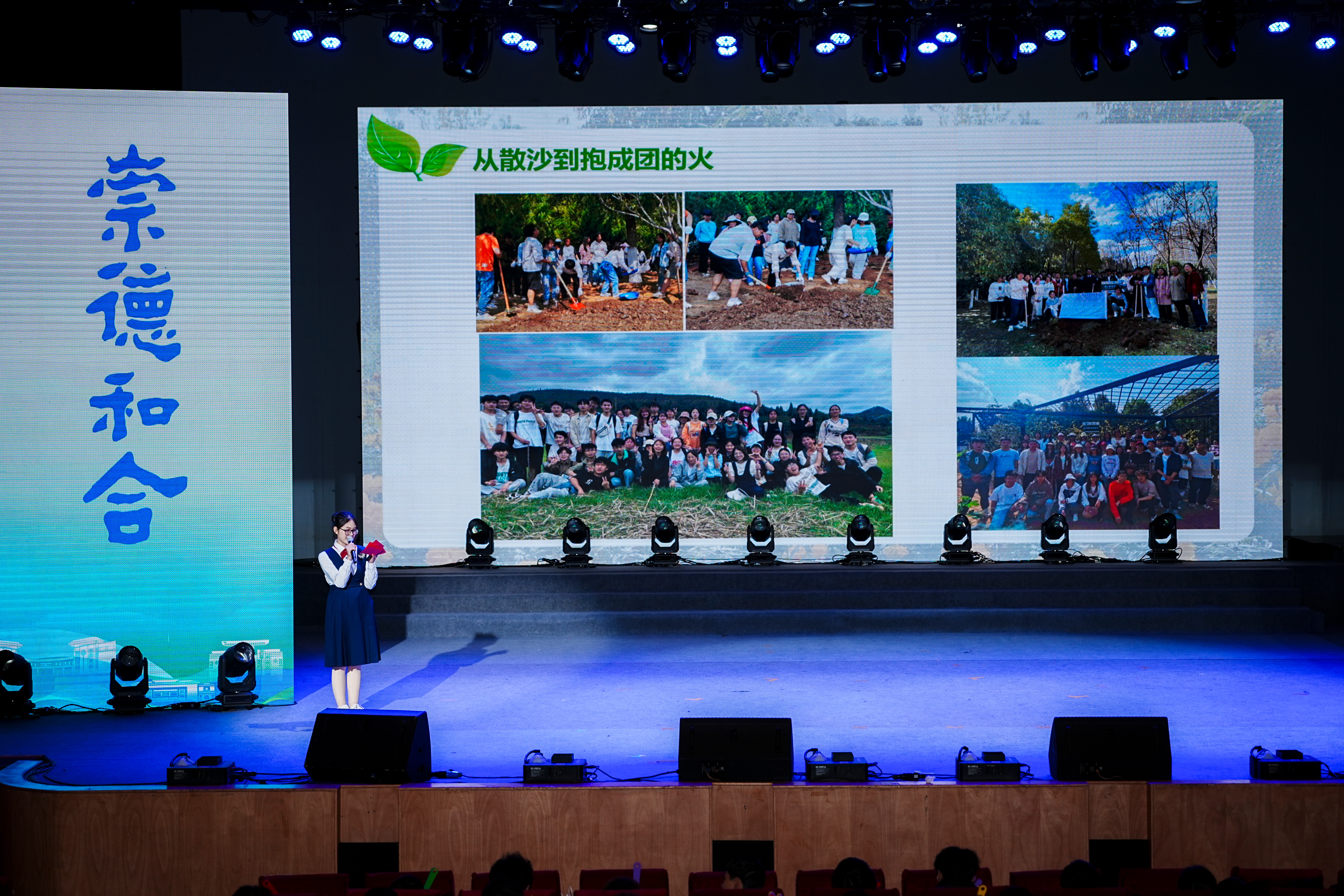 微信图片_20251209184204(1)