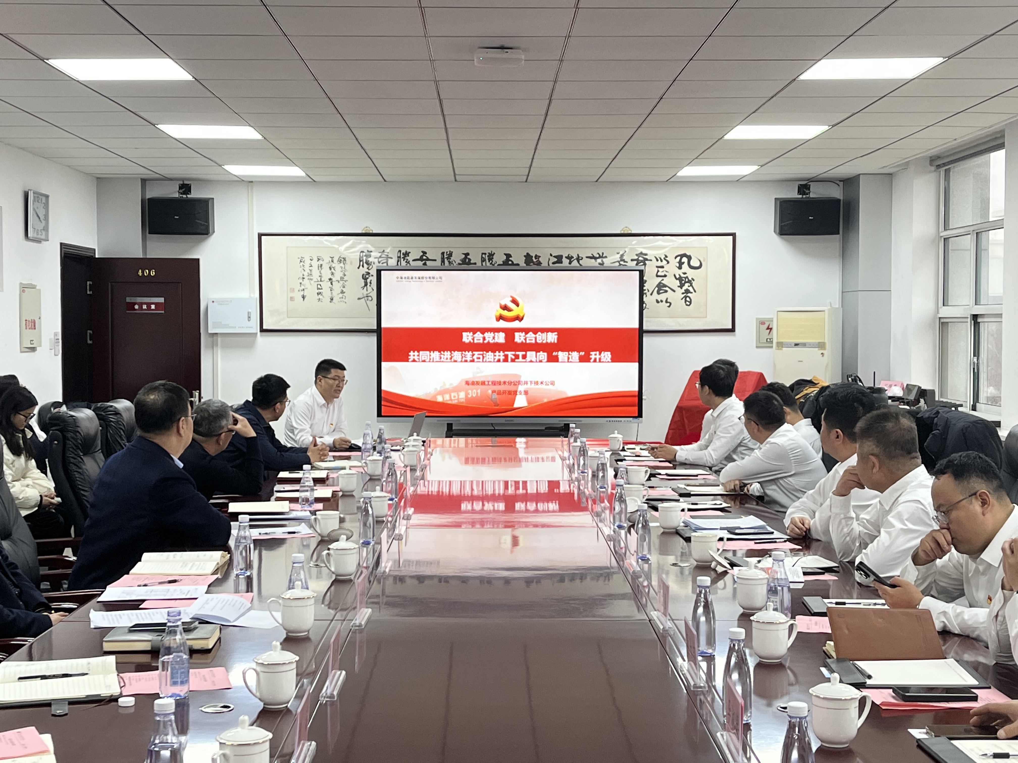 961eefda7dcc294705892d9995bfaec7