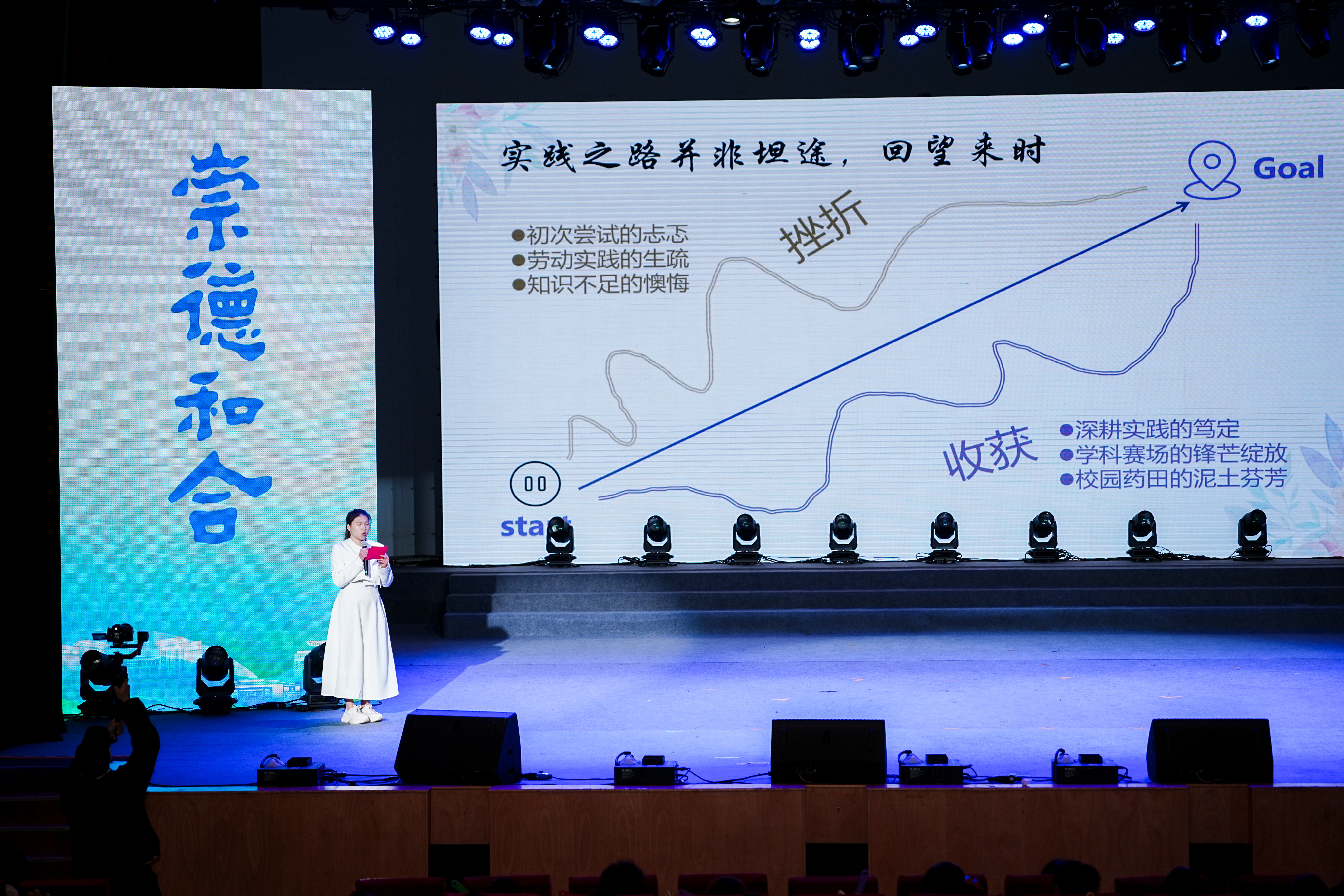 微信图片_20251209184223