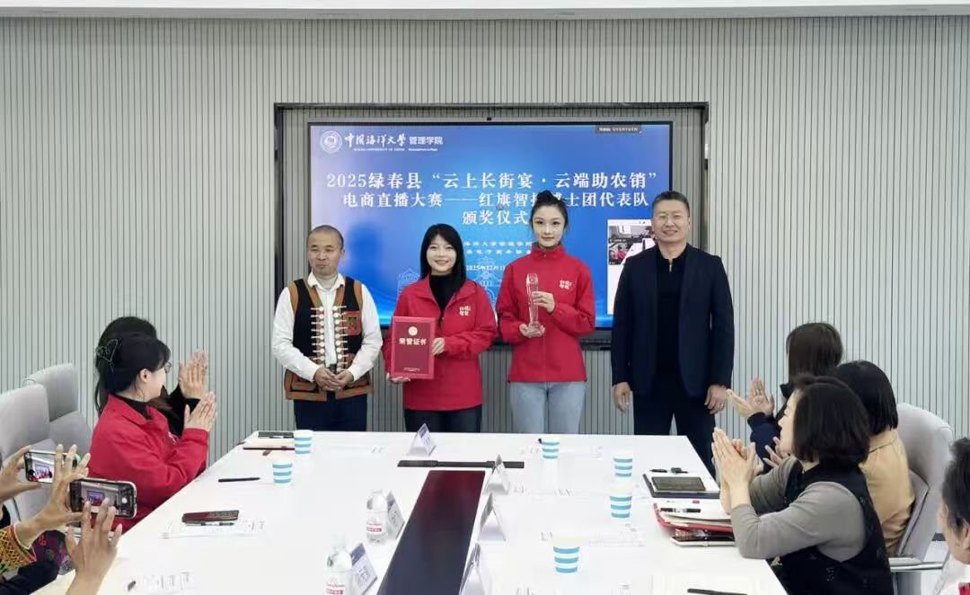 微信图片_2025-12-17_154336_902 微信图片_2025-12-17_154336_902