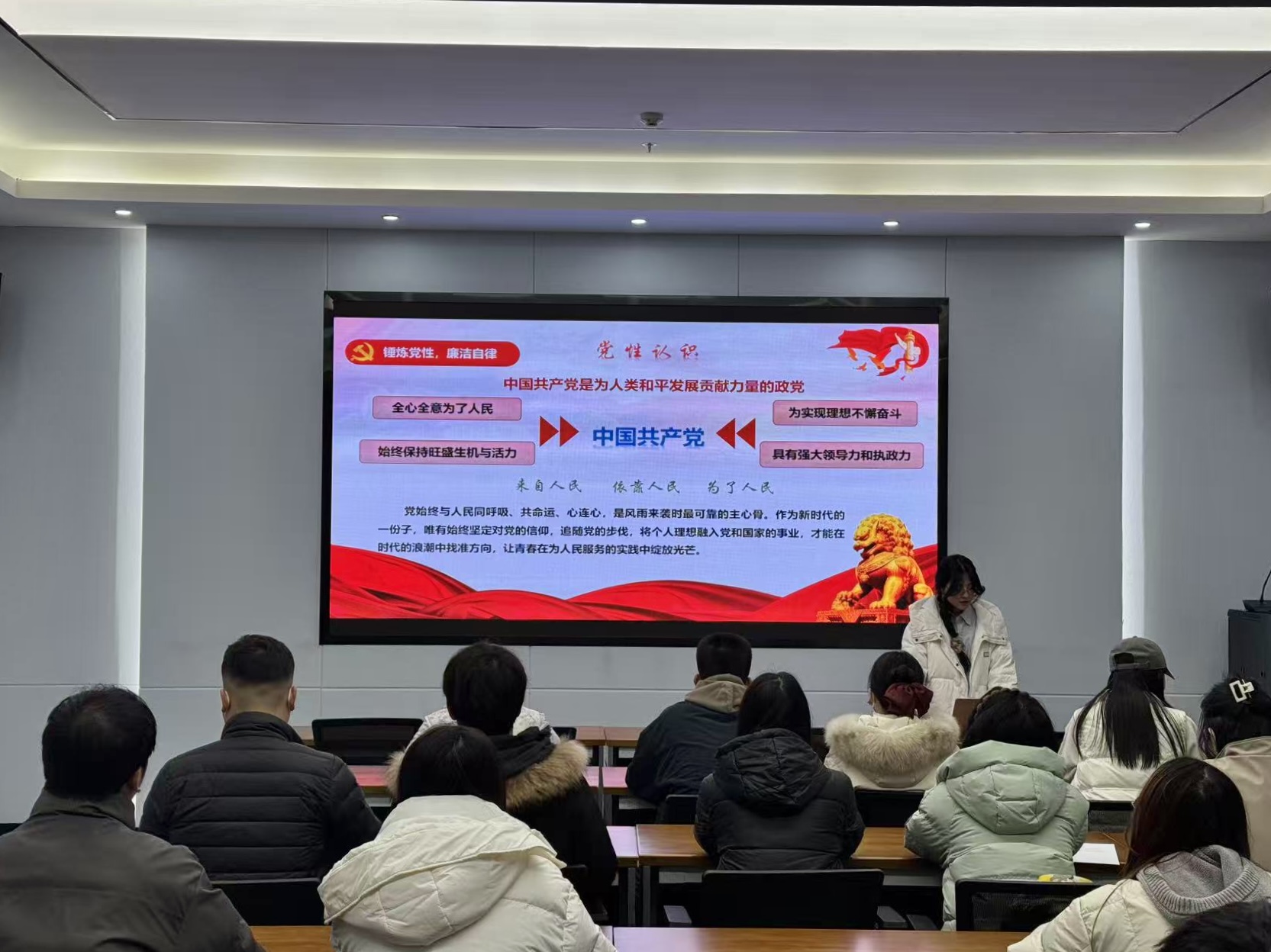 微信图片_20251217195926_152_82