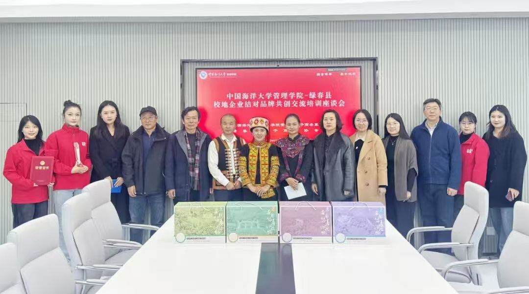 微信图片_2025-12-17_154440_895 微信图片_2025-12-17_154440_895