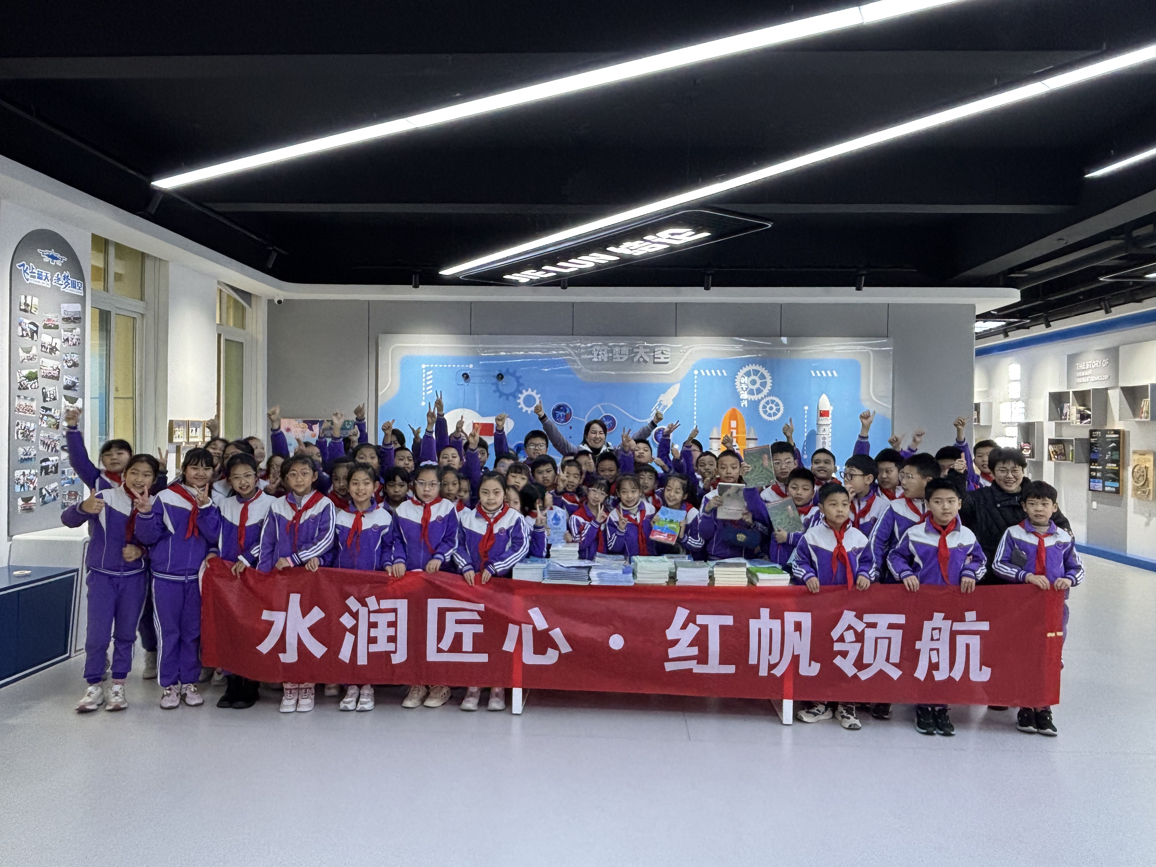 兴隆湖小学捐赠