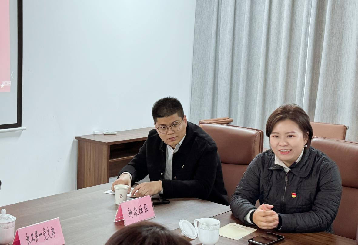 新农社区党委书记陶雪