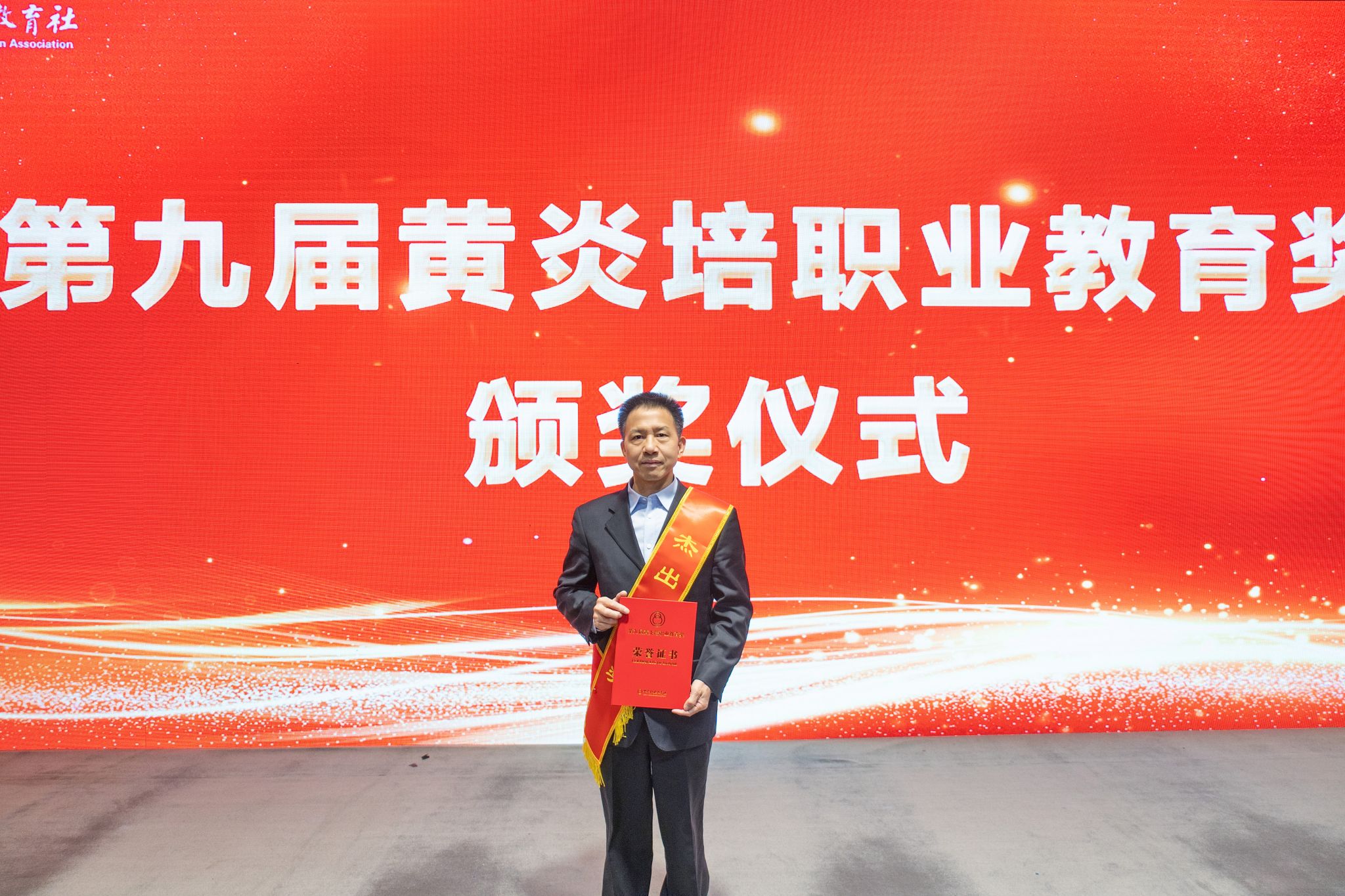 AC51A179AE83C09886036D5A21E_392146EB_7CA1B