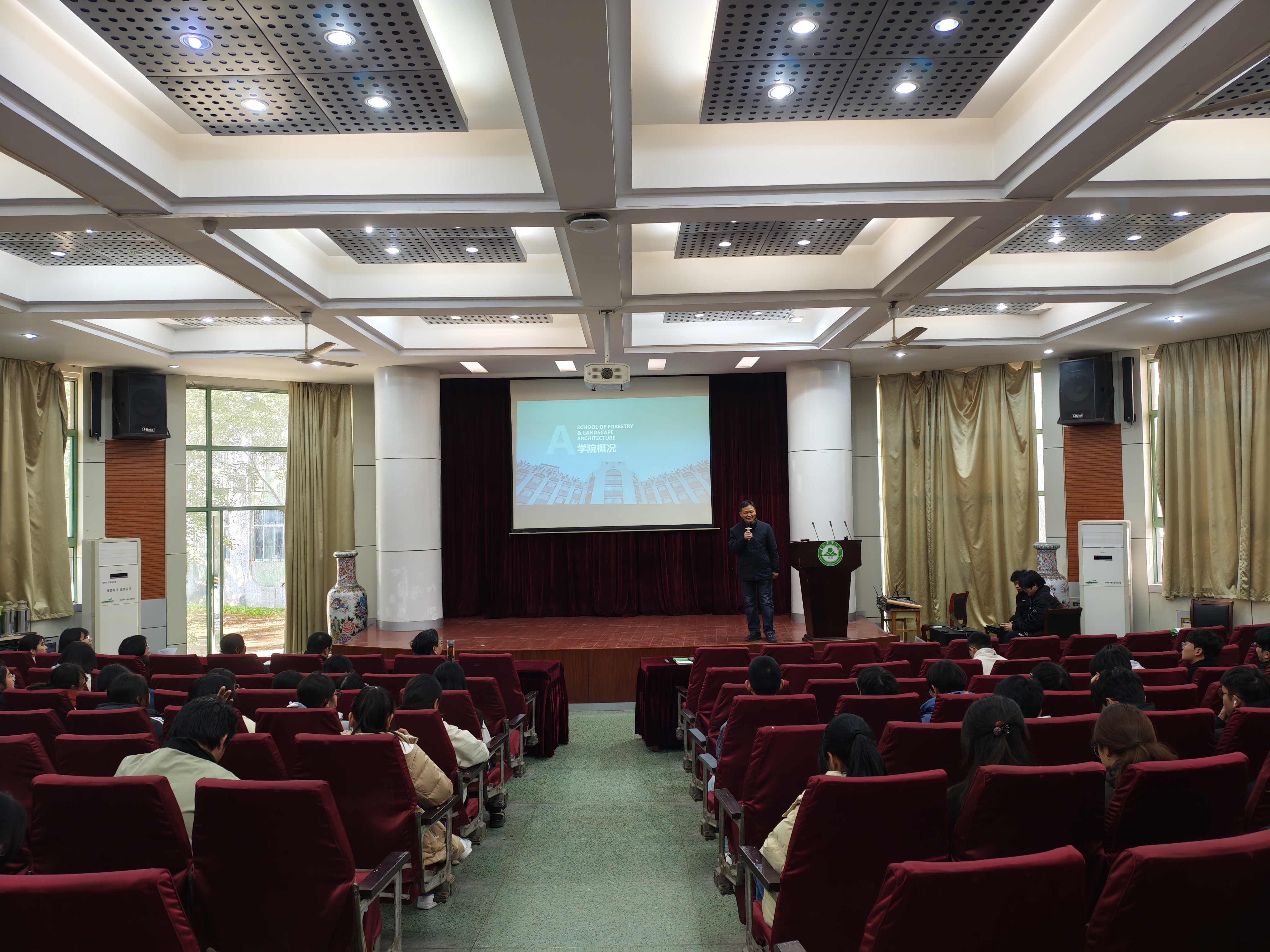 QQ图片20251218112454