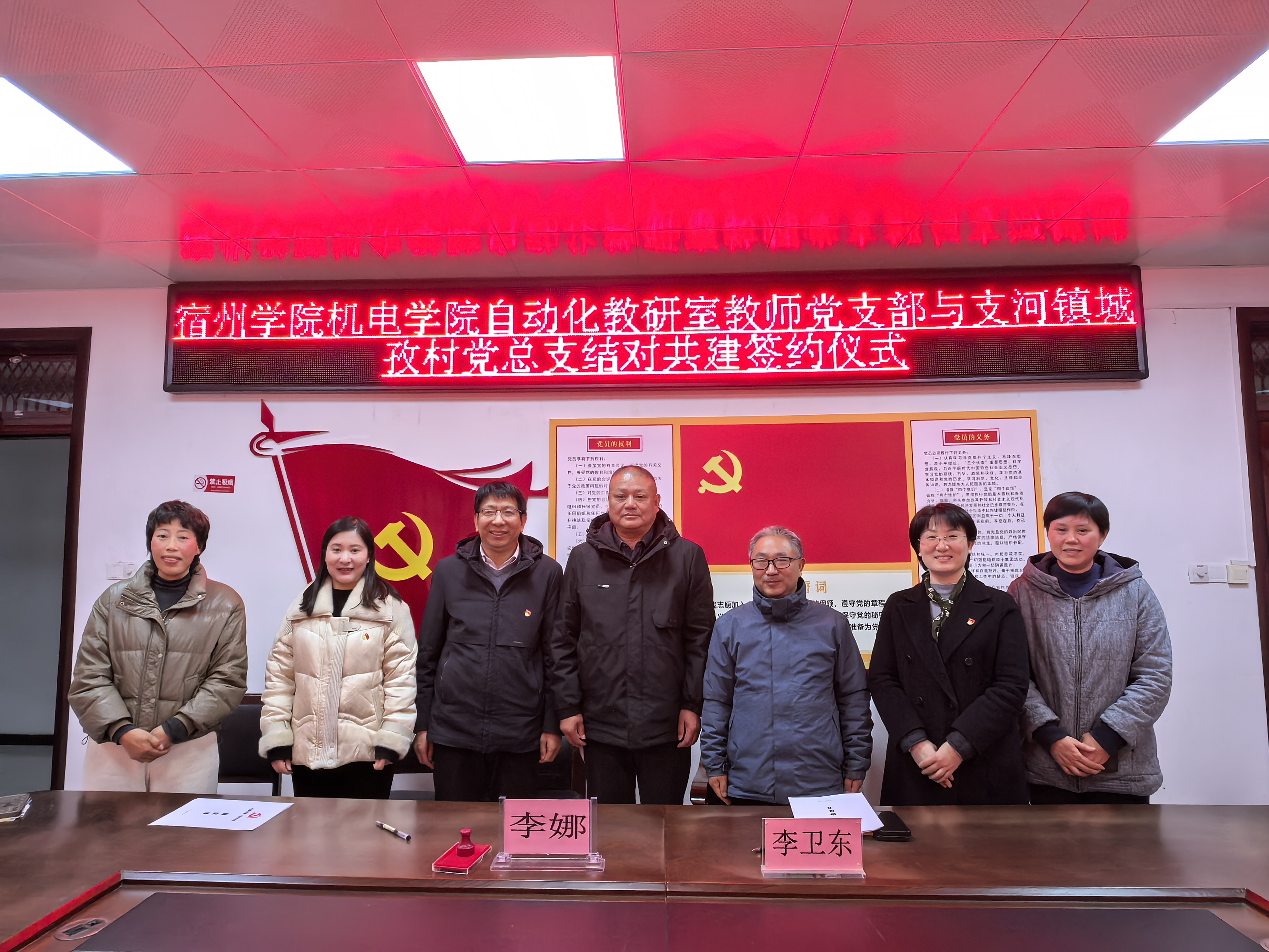 5A3D64AEF5B2F29A1A6B06E2B165C5BD