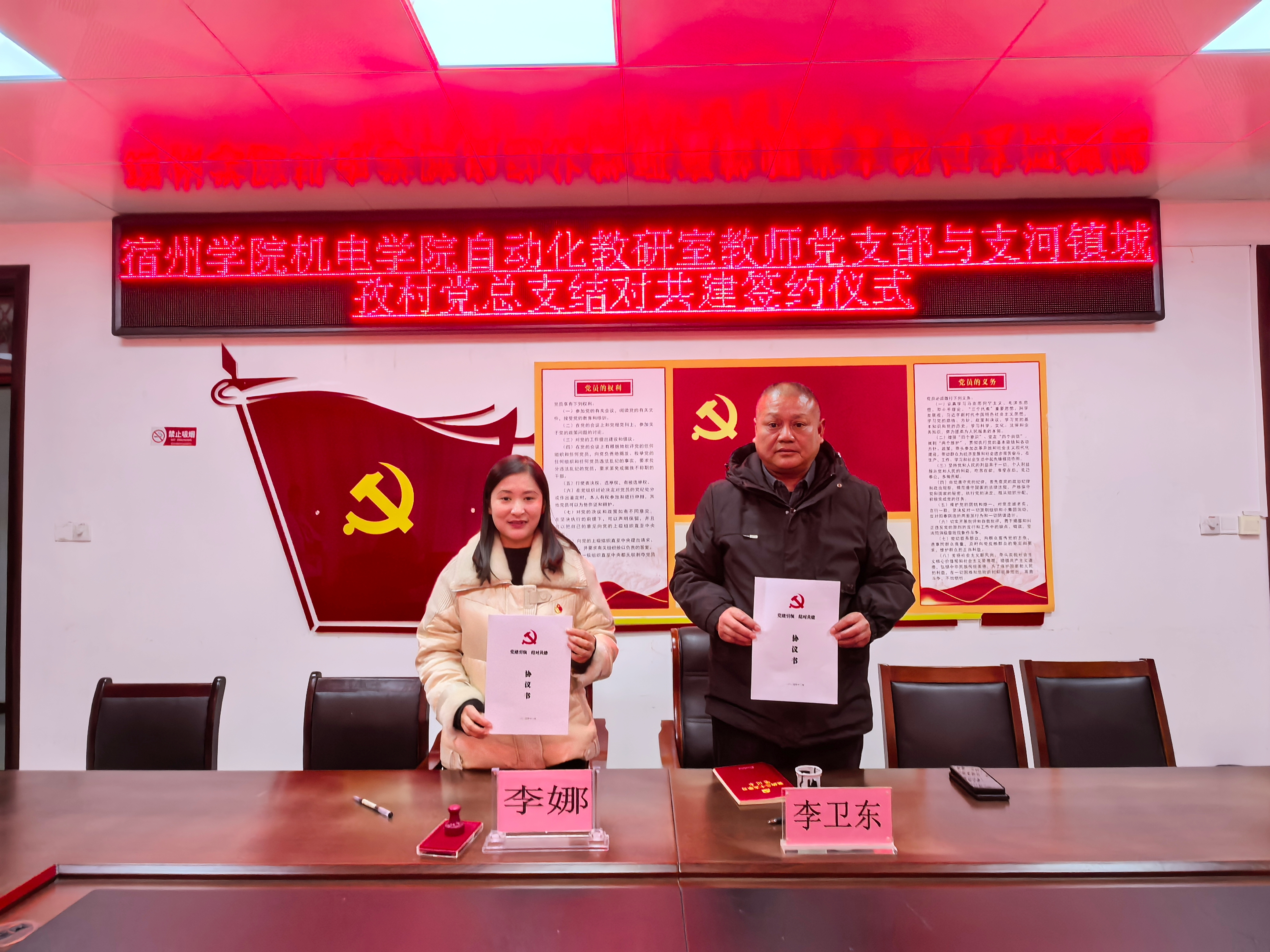 9070C851CA6BBD3477688A773CEA06FA