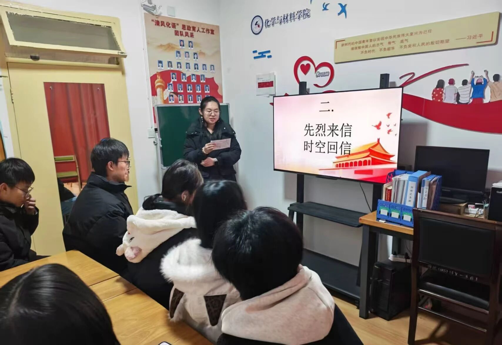 微信图片_2025-12-18_090517_087