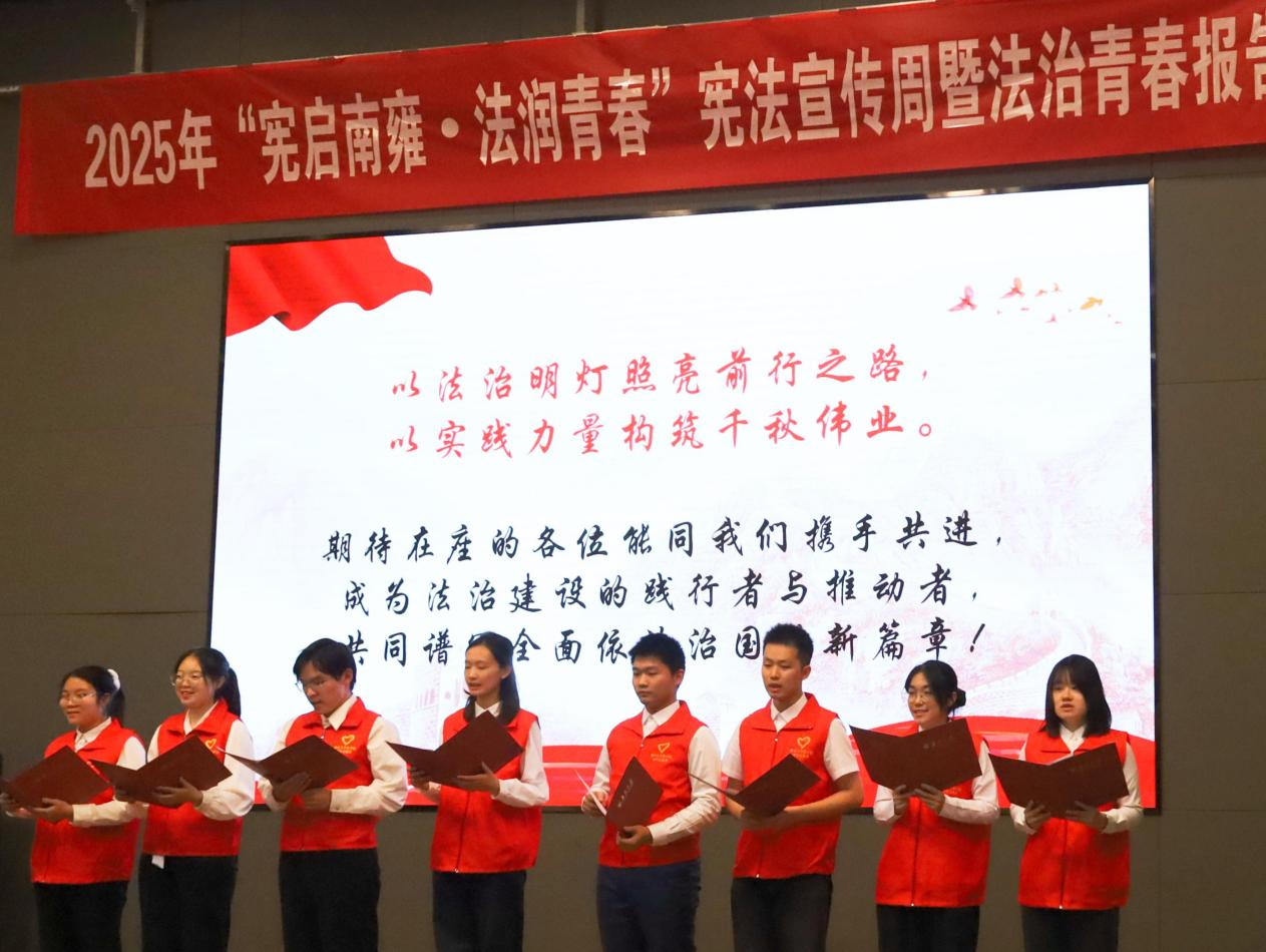 微信图片_2025-12-18_095335_247