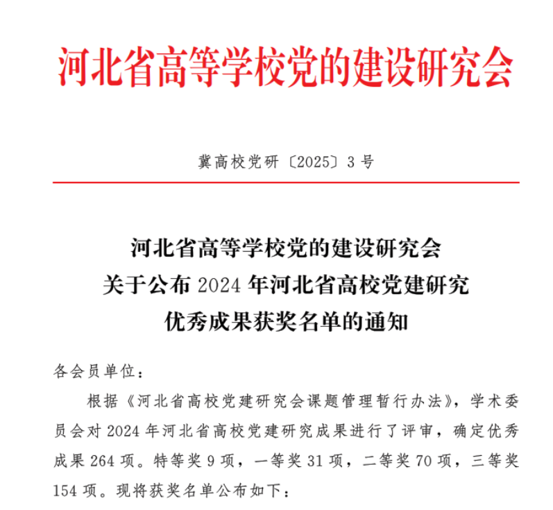 9c2de1f754e2dbb1c283426614c080a7