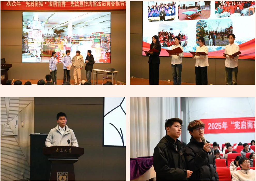 微信图片_20251218100617_577_31