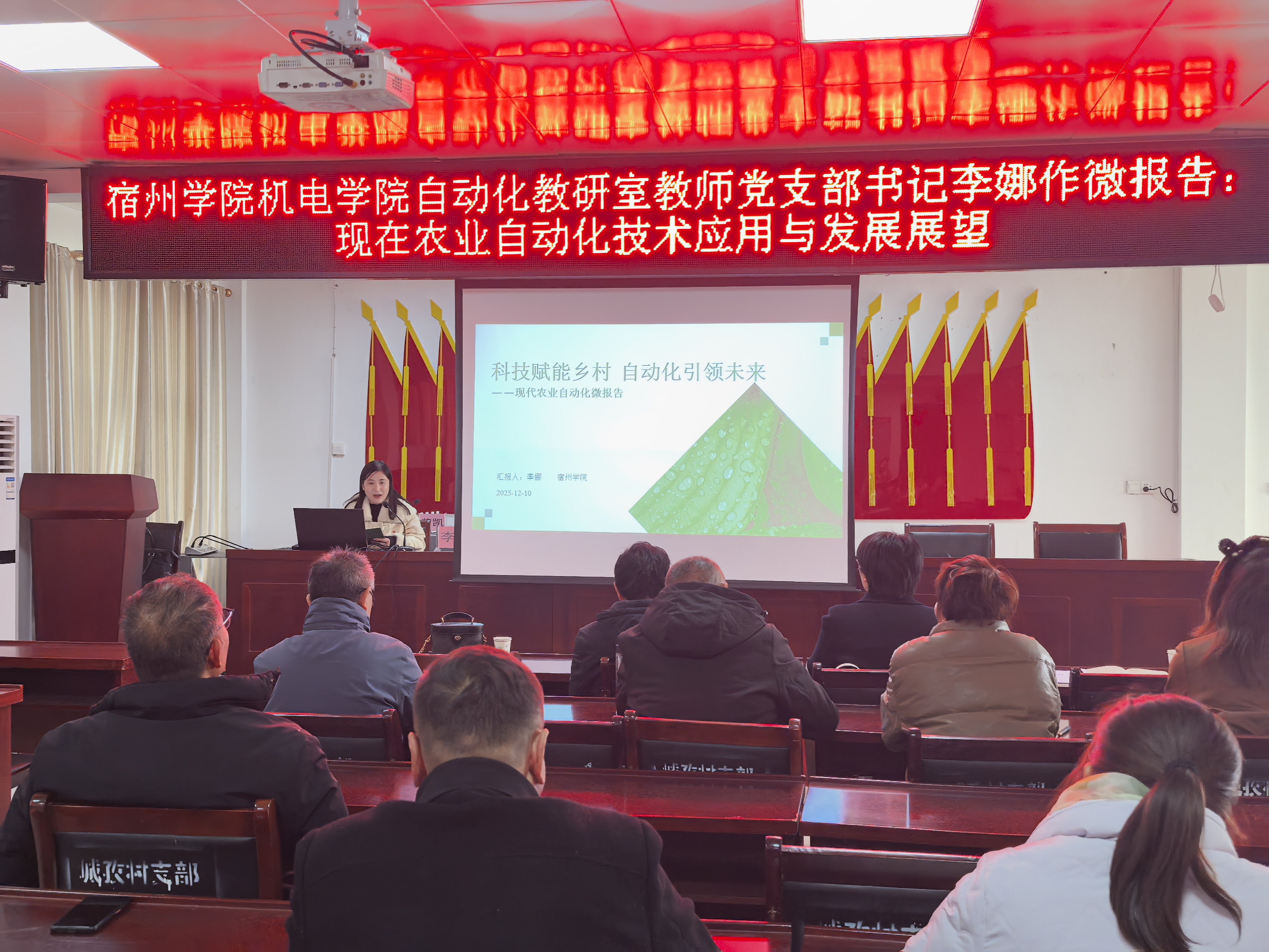 D70CBB25406F6C81B96D1F9F9C9ECB41