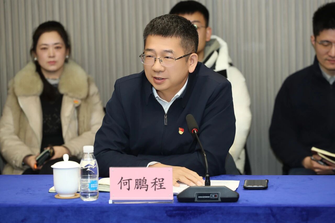 微信图片_20251218085512