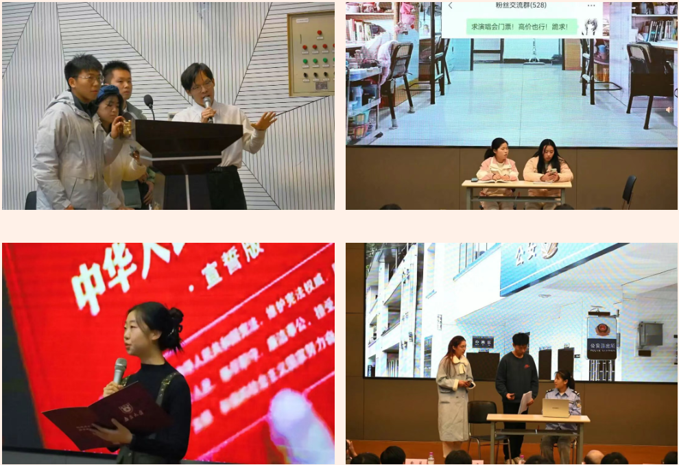 微信图片_20251218100559_576_31