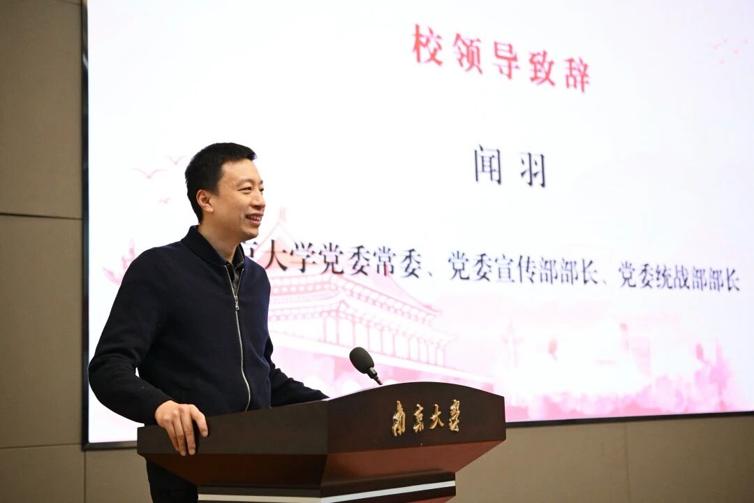 微信图片_2025-12-18_095320_202