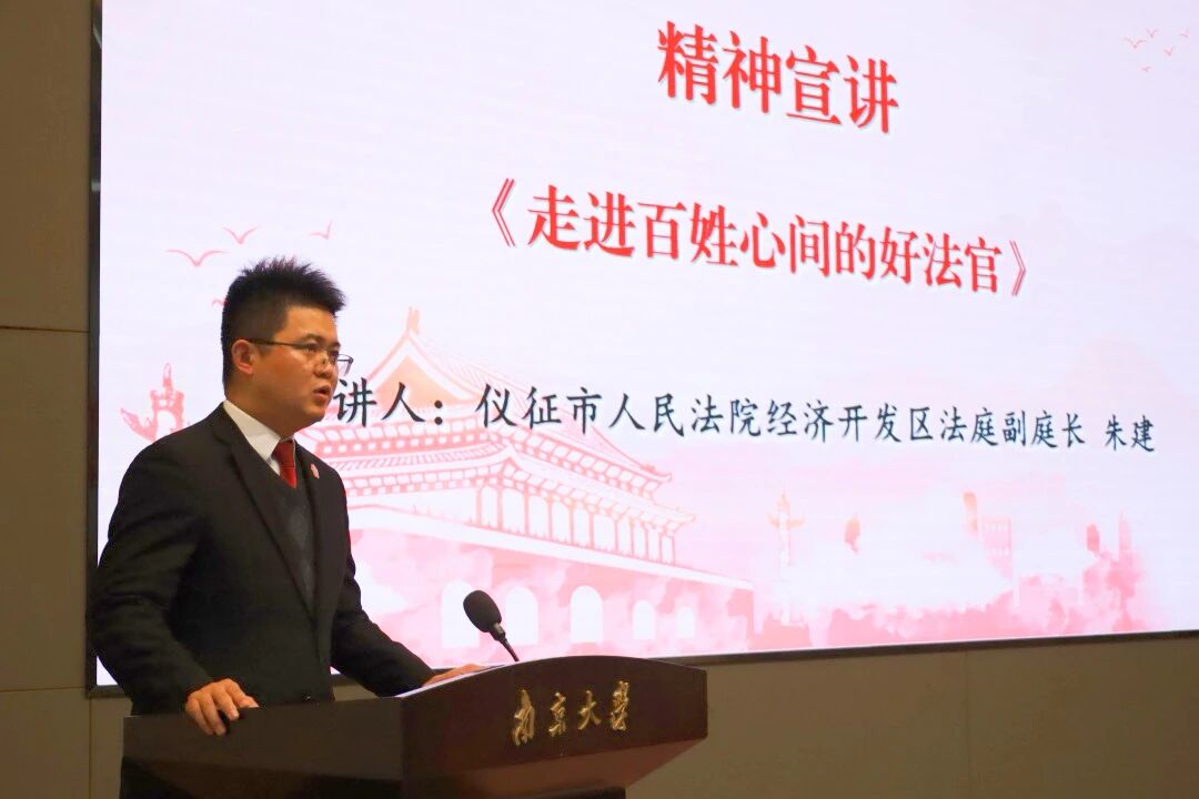 微信图片_2025-12-18_095315_215