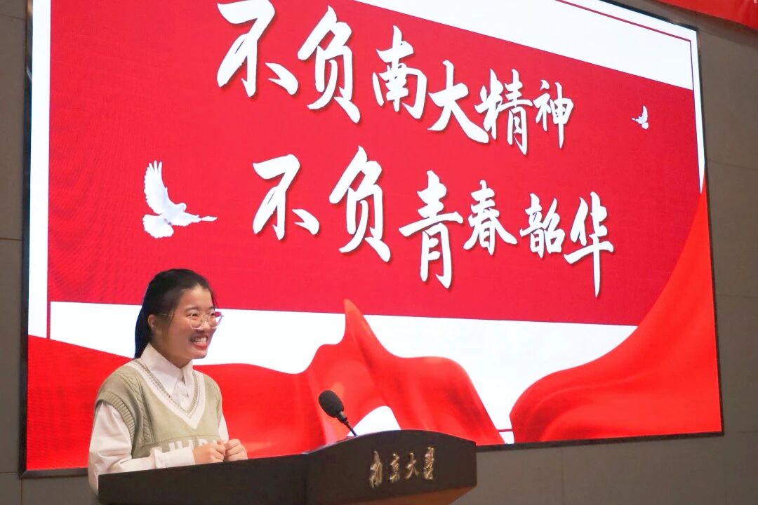 微信图片_2025-12-18_095328_773