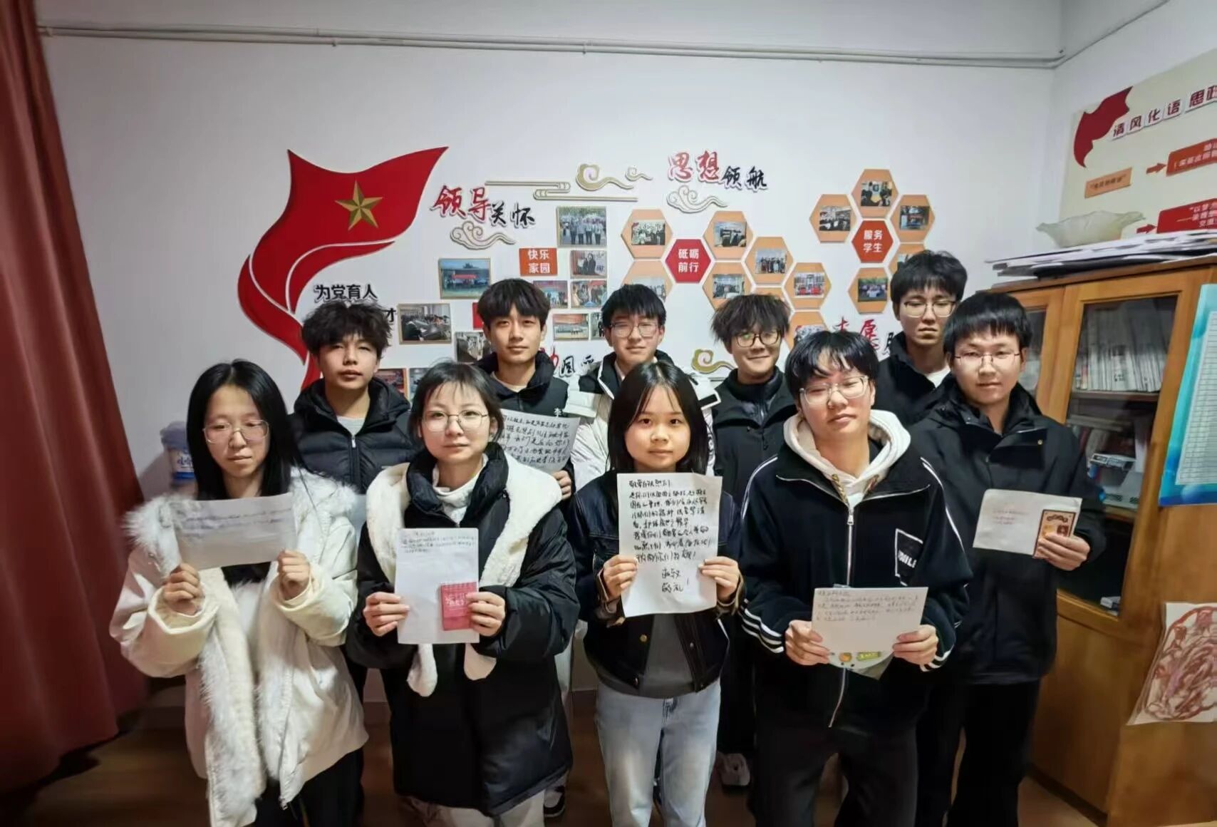 微信图片_2025-12-18_090535_476