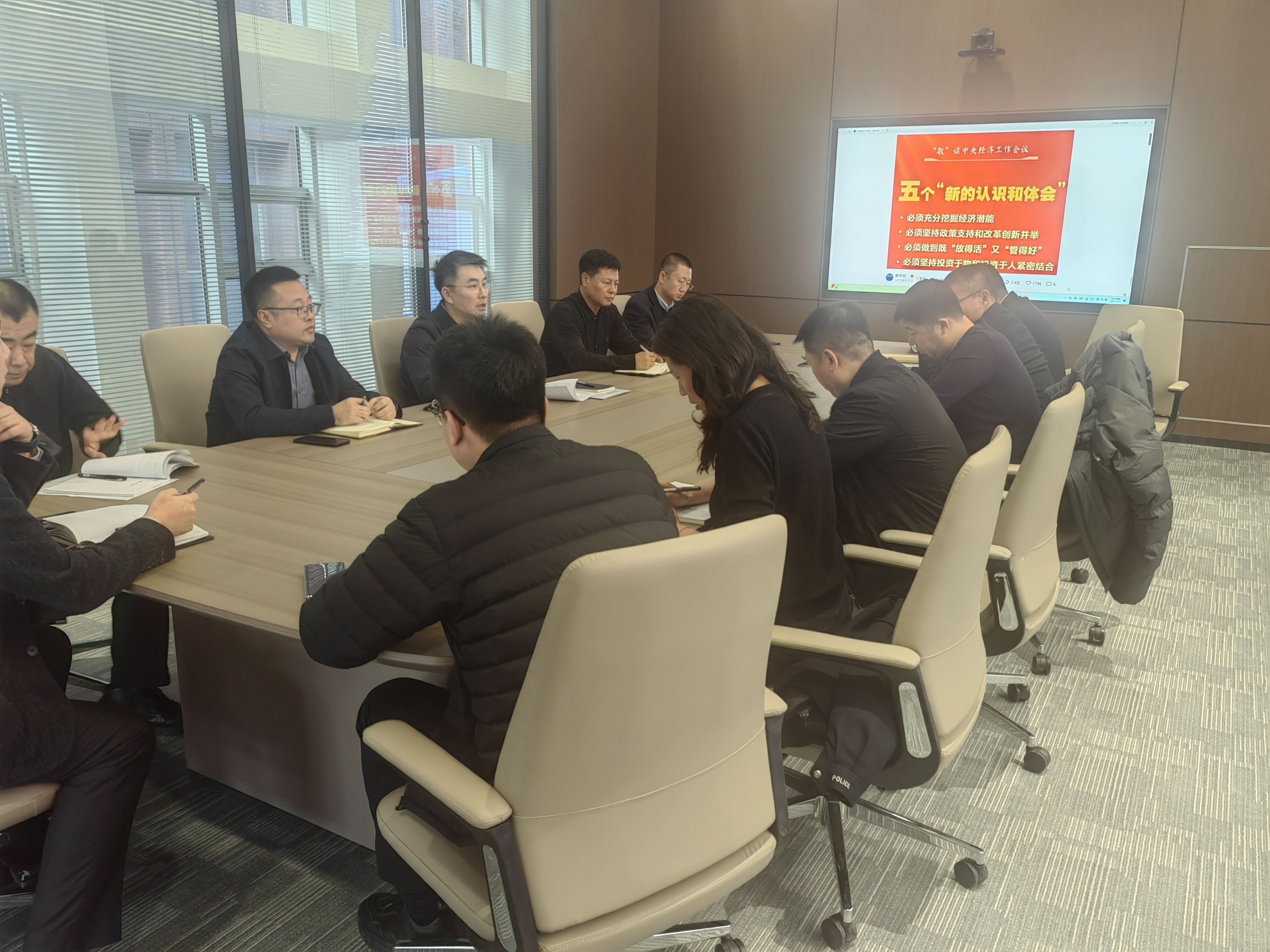 微信图片_20251218145127