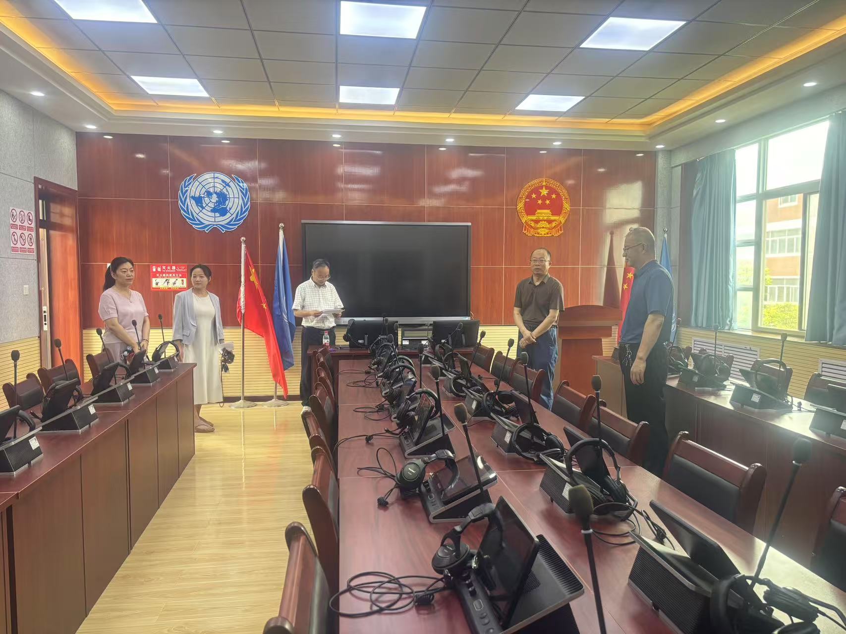 微信图片_20250722183200_71_886